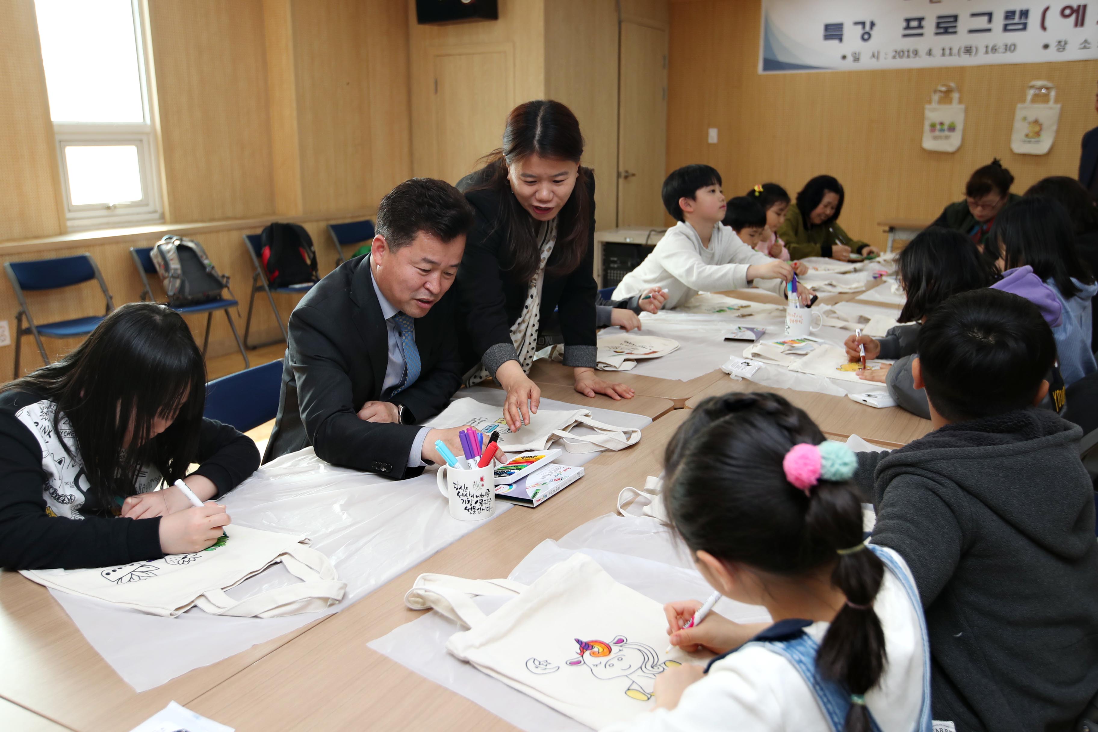 20190411_만석동_현장톡톡_구청장실8.jpg 이미지