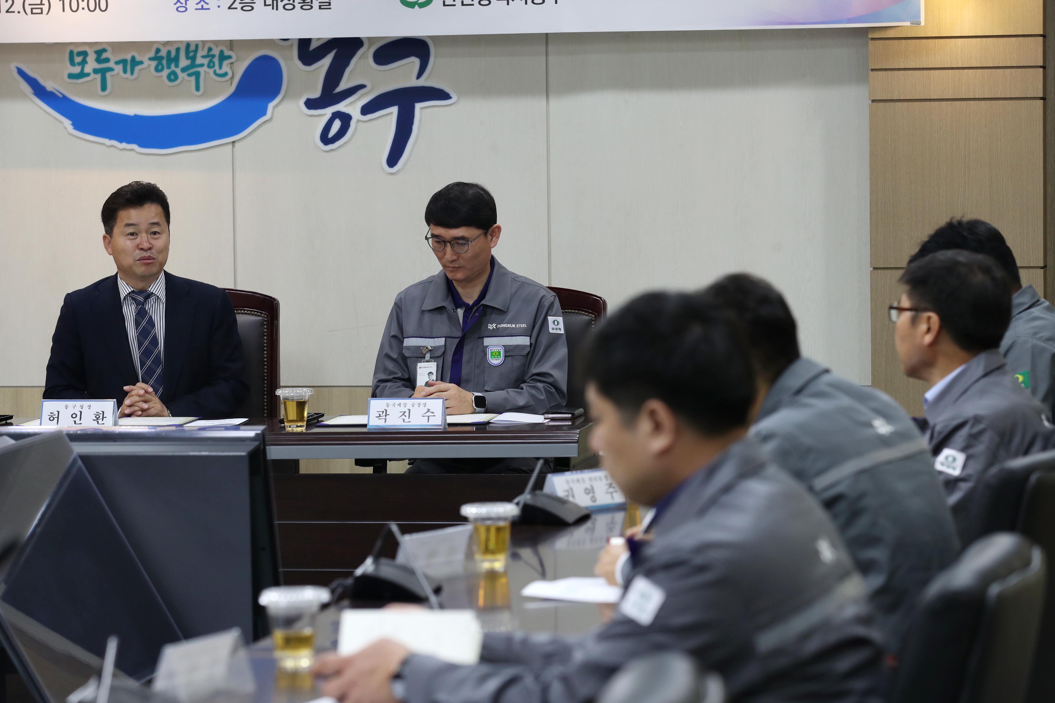20190412_일자리_상생_협력을_위한_공동선언5.jpg 이미지