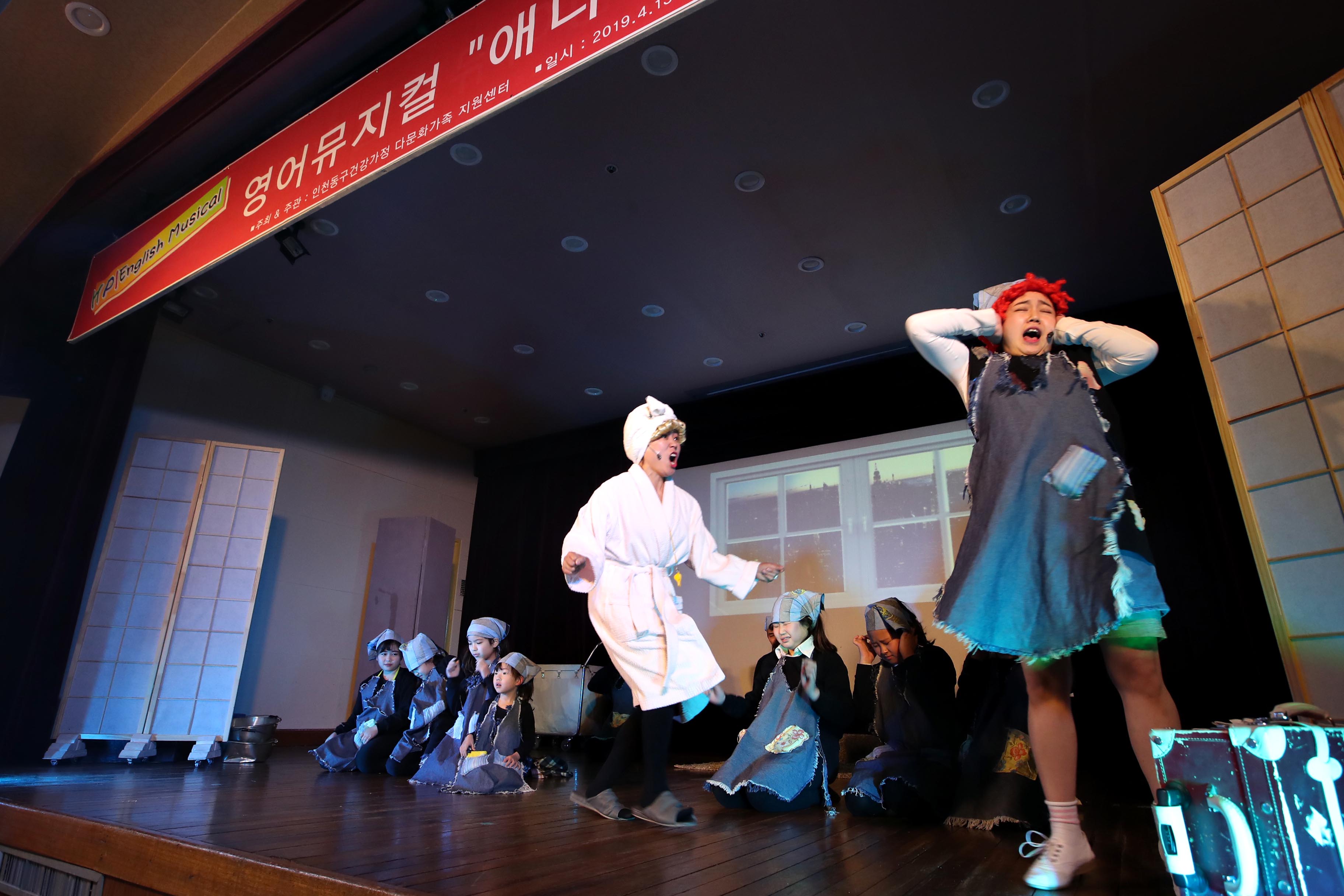 20190413_가족과_함께하는_뮤지컬_공연3.jpg 이미지