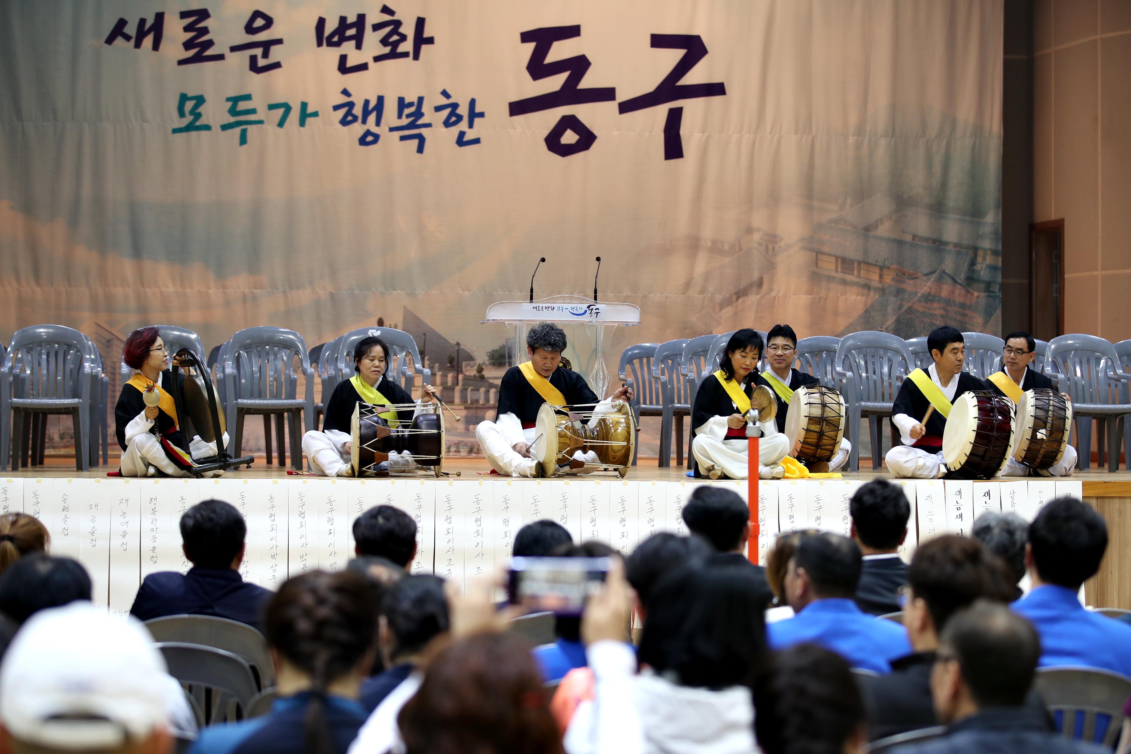 20190413_제3회_인천광역시_동구협회장기_배드민턴대회6.jpg 이미지