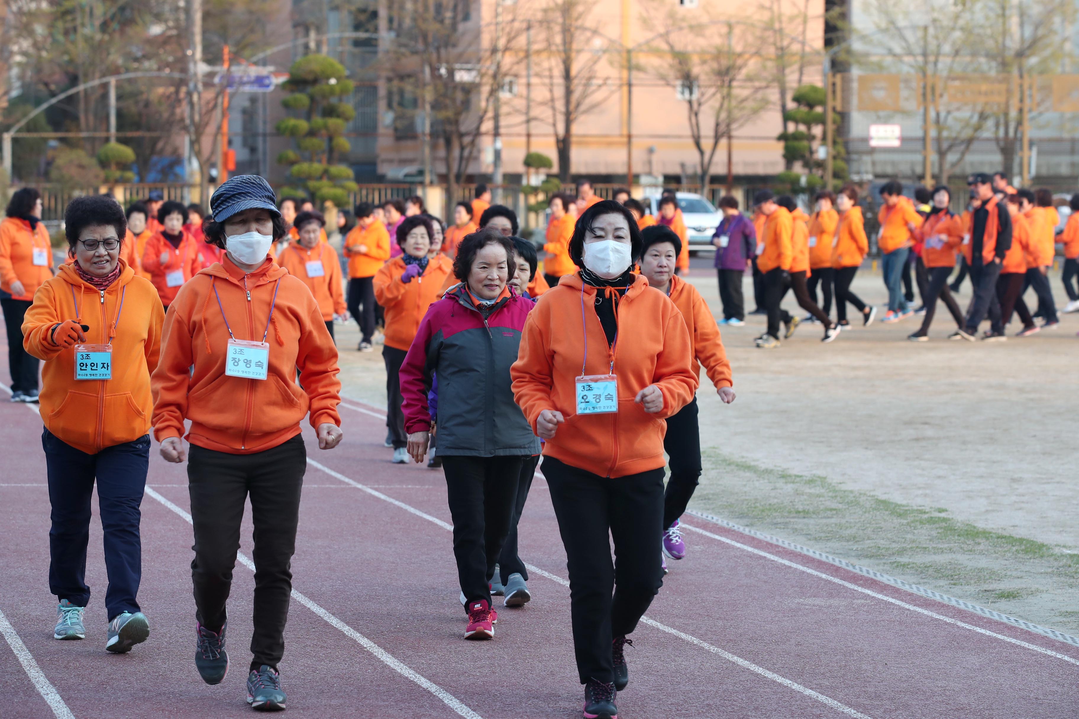 20190415_화수2동_행복한_건강걷기_발대식11.jpg 이미지
