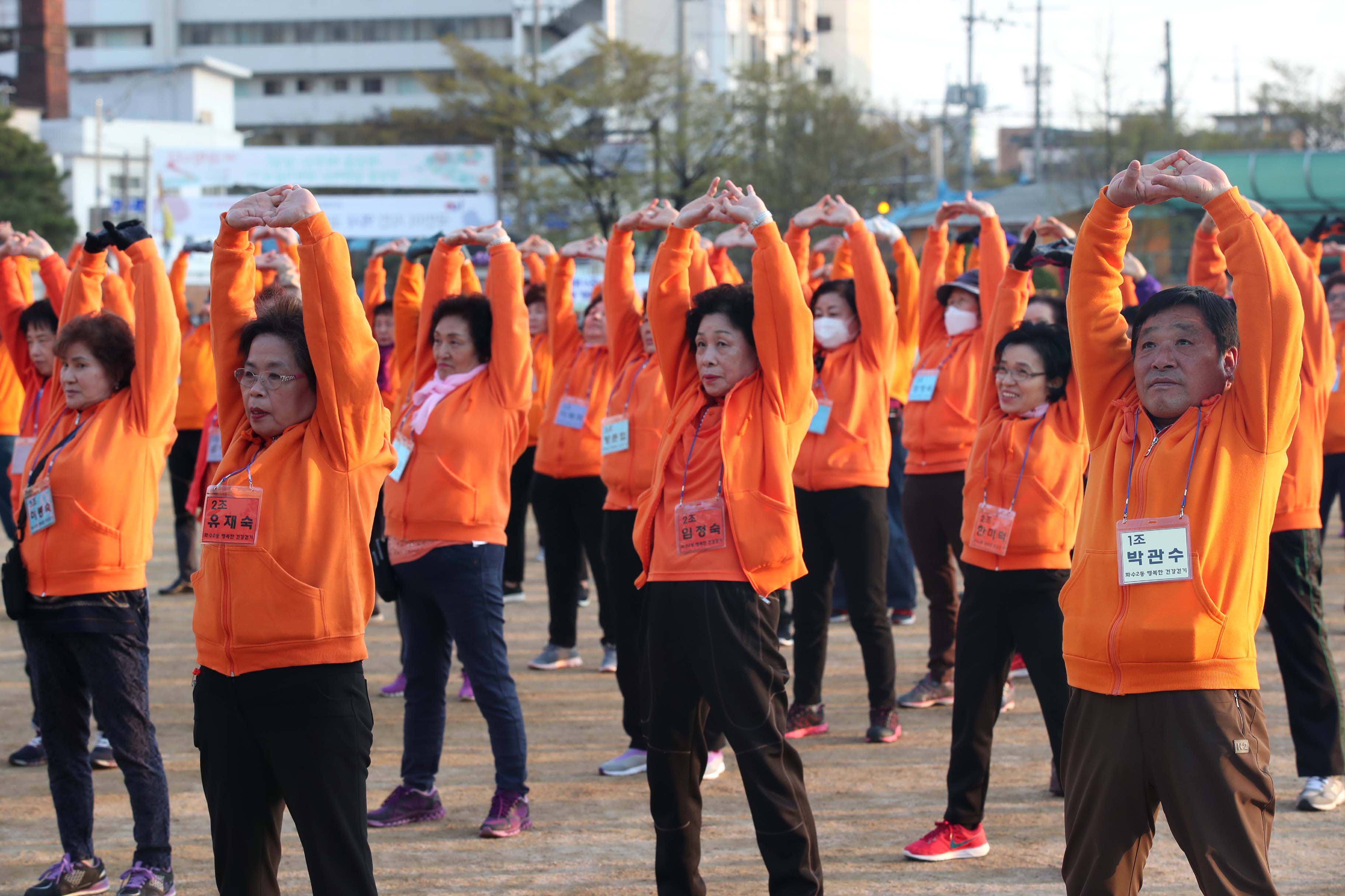 20190415_화수2동_행복한_건강걷기_발대식8.jpg 이미지