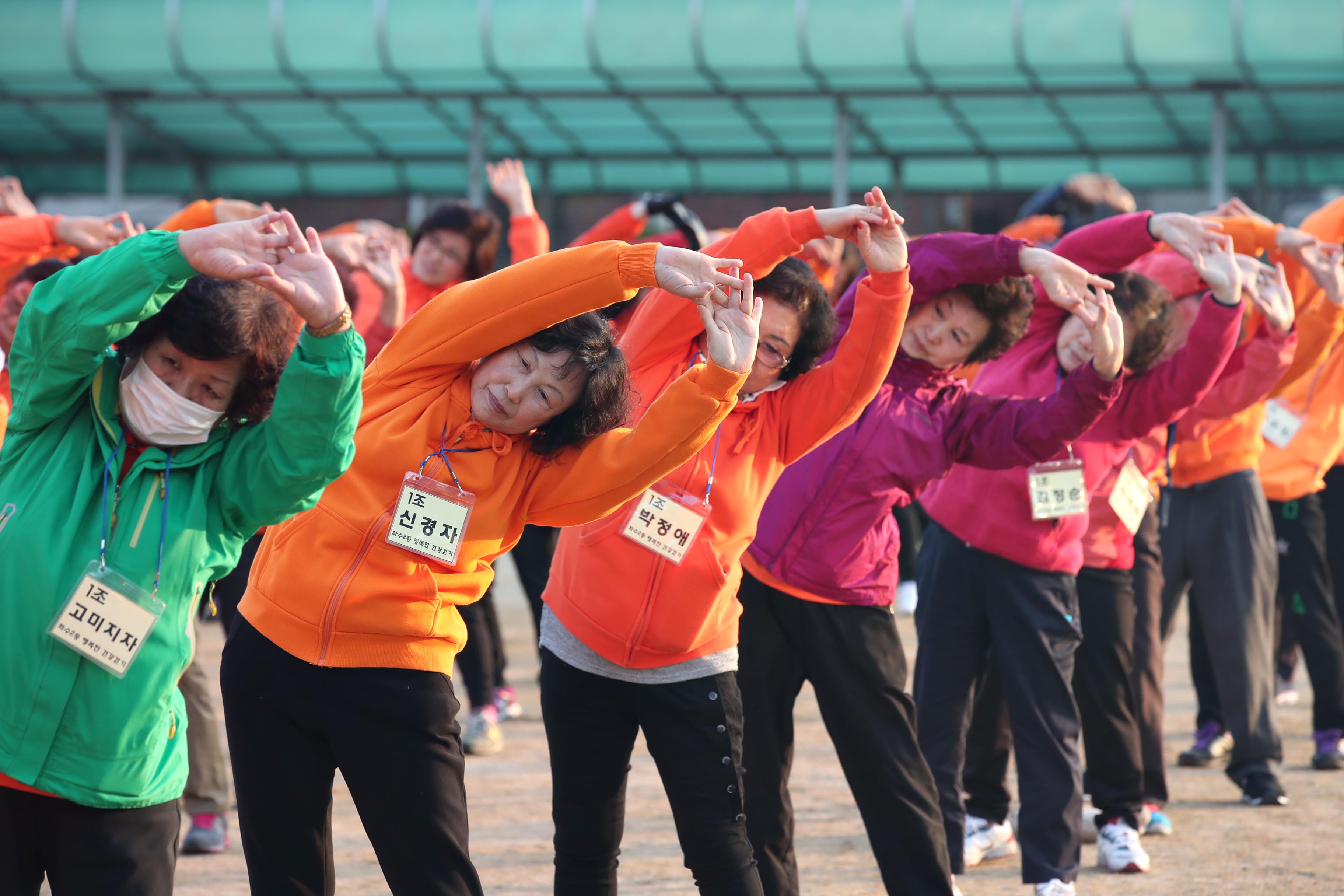 20190415_화수2동_행복한_건강걷기_발대식9.jpg 이미지