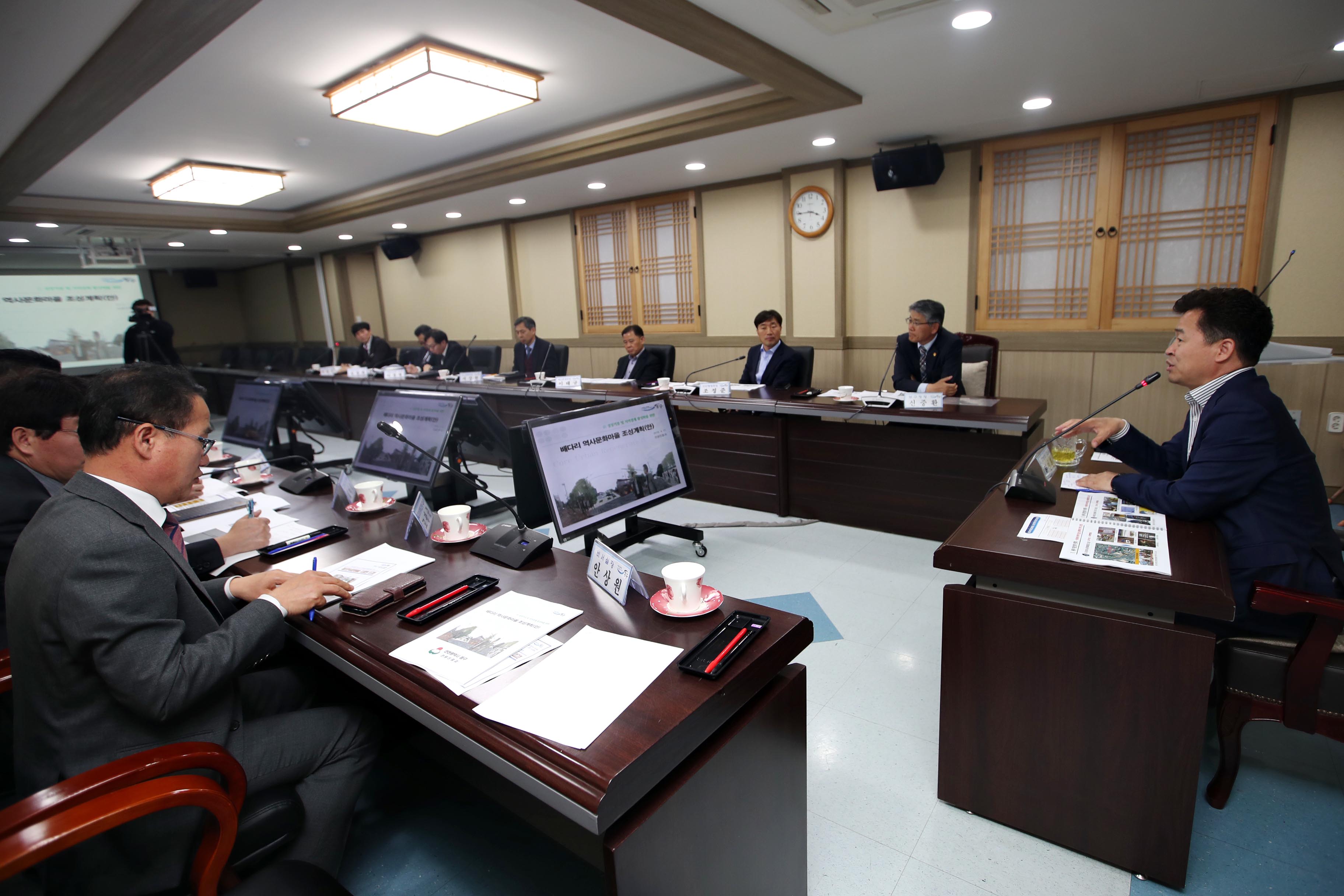 20190417_배다리_역사문화마을_마스터플랜_보고회7.jpg 이미지
