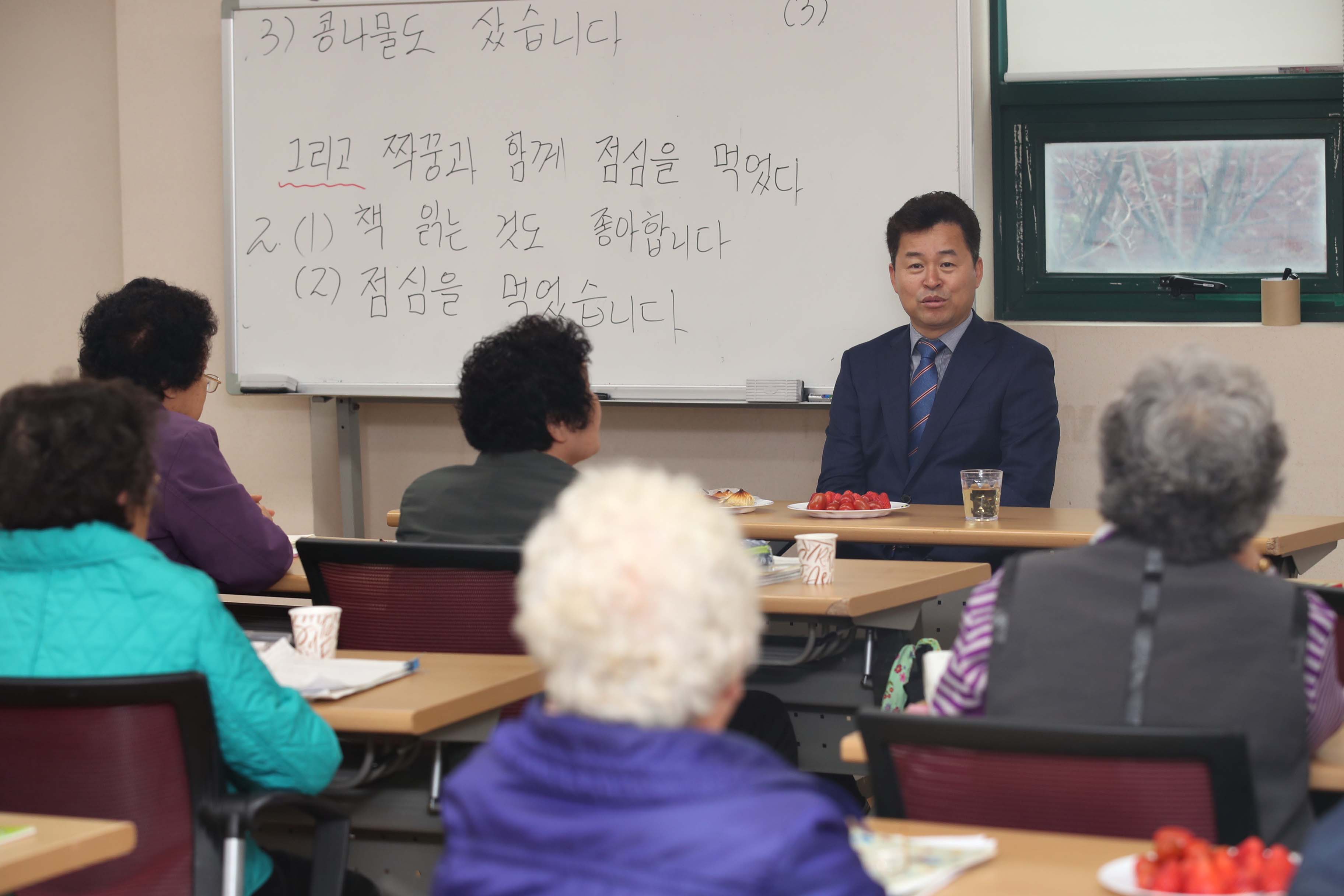20190418_금창동_현장톡톡_구청장실14.jpg 이미지