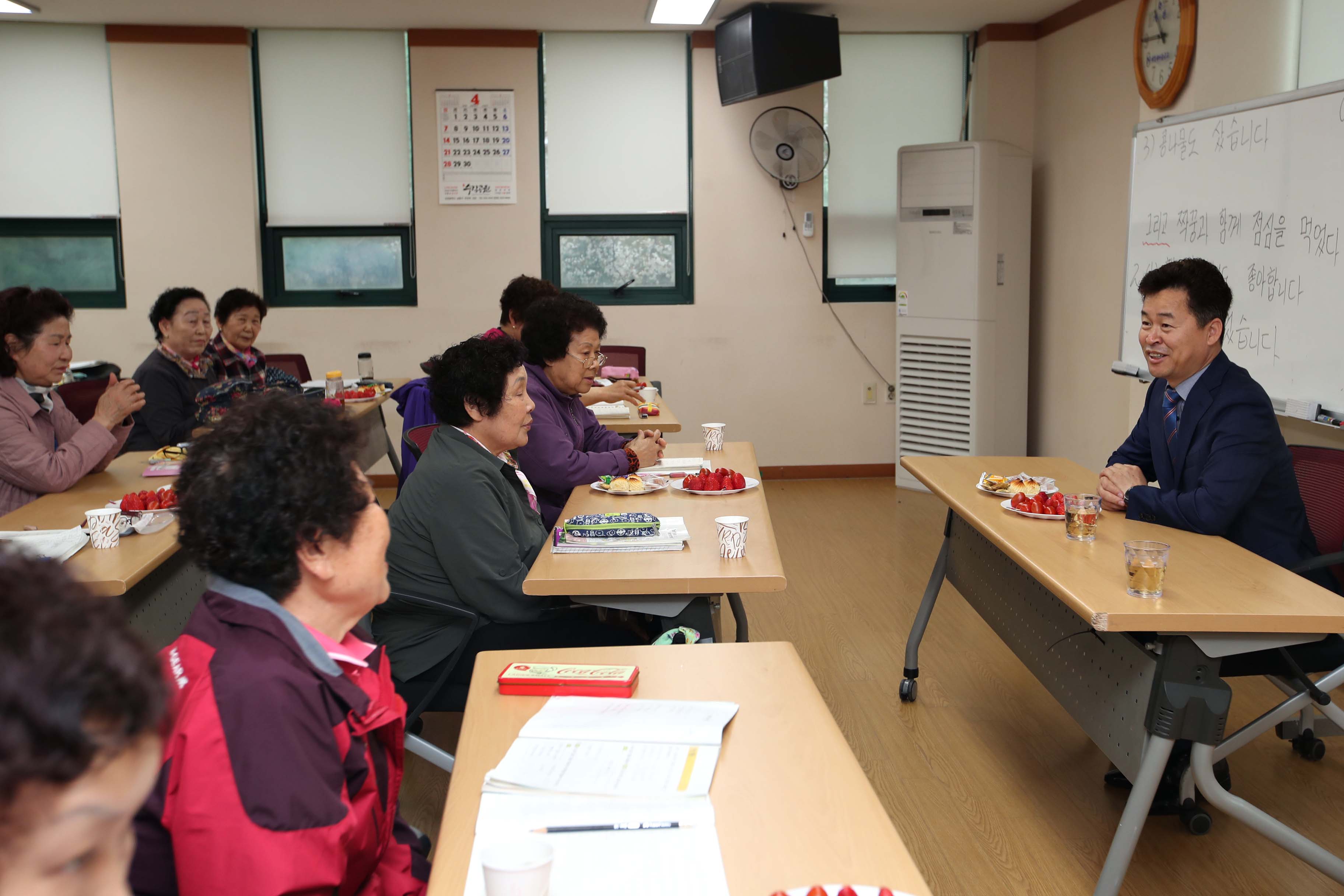 20190418_금창동_현장톡톡_구청장실15.jpg 이미지