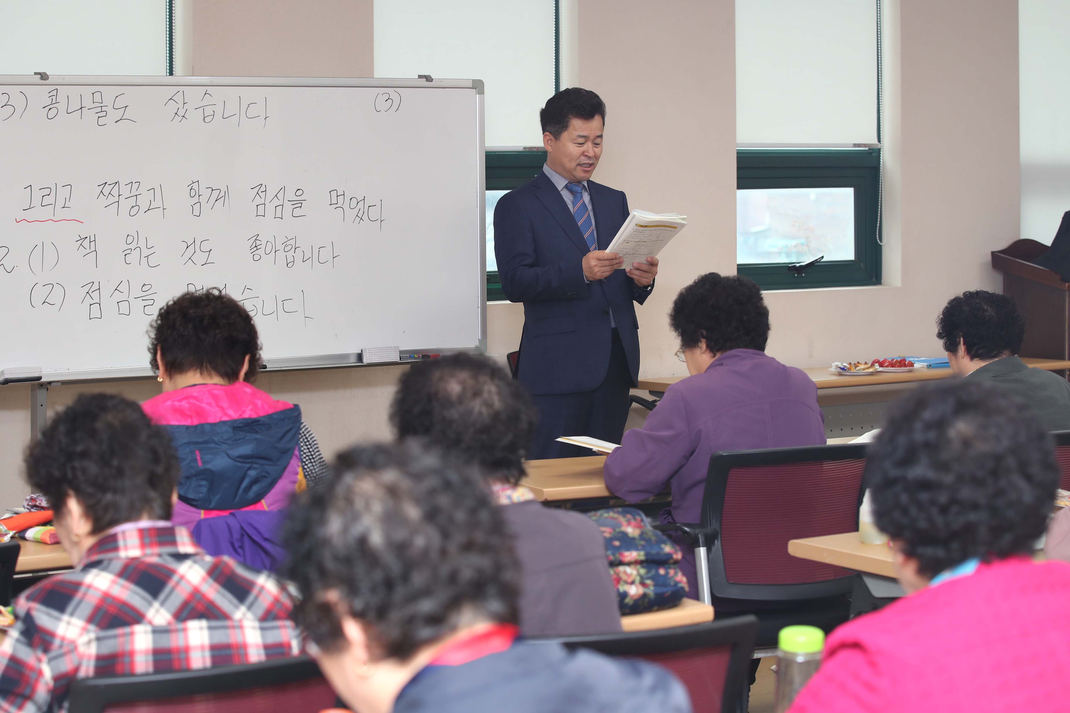 20190418_금창동_현장톡톡_구청장실20.jpg 이미지