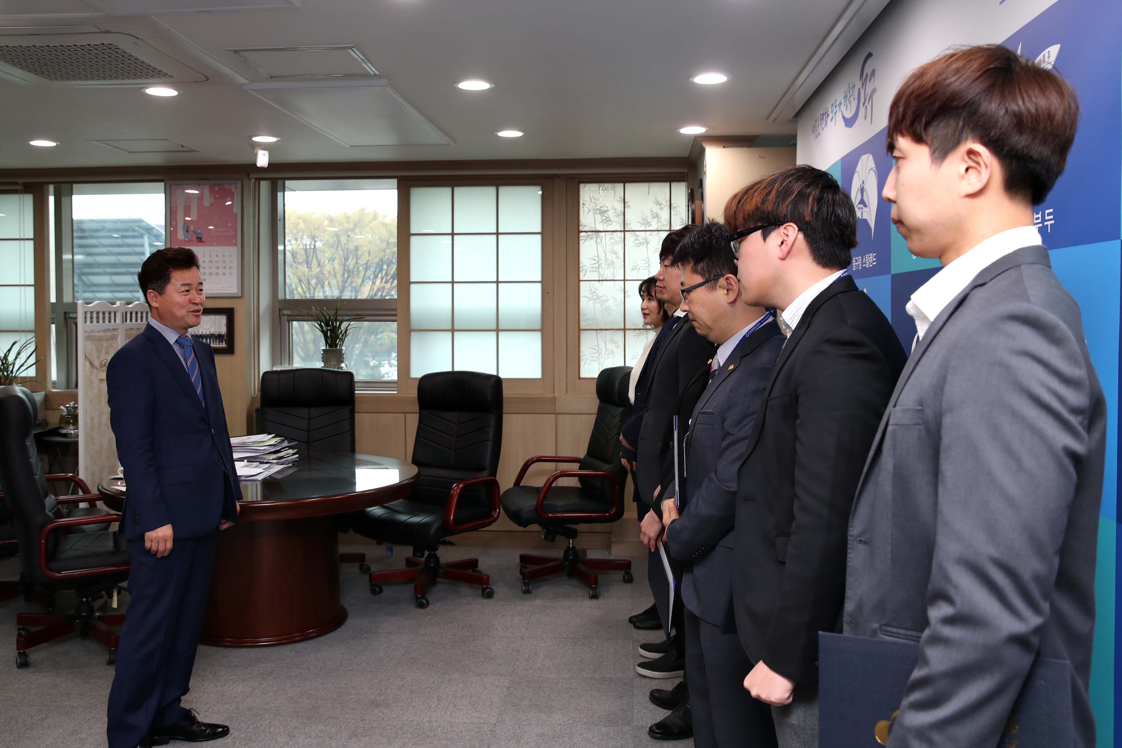 20190418_임용장_수여식10.jpg 이미지