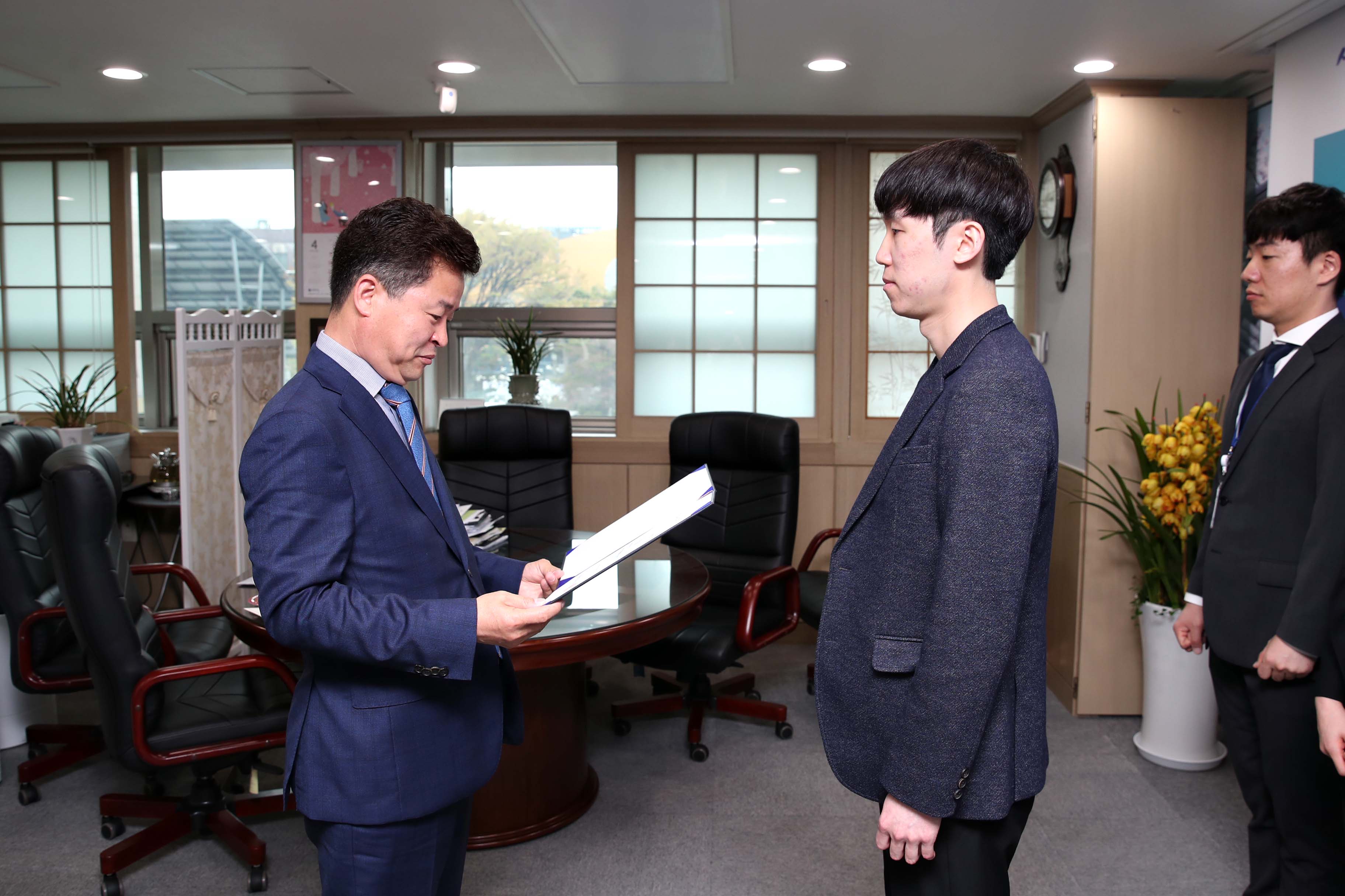 20190418_임용장_수여식7.jpg 이미지