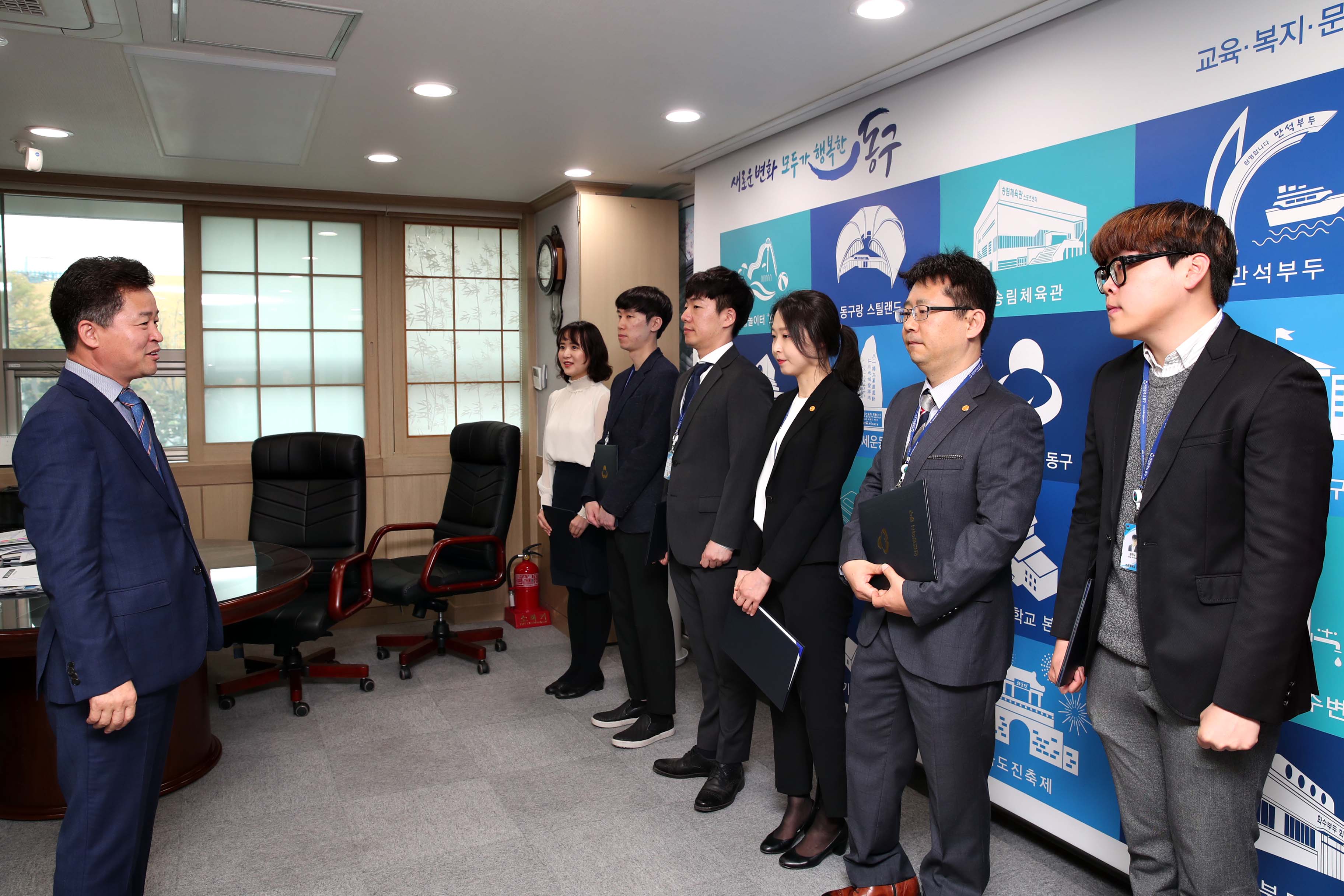 20190418_임용장_수여식9.jpg 이미지