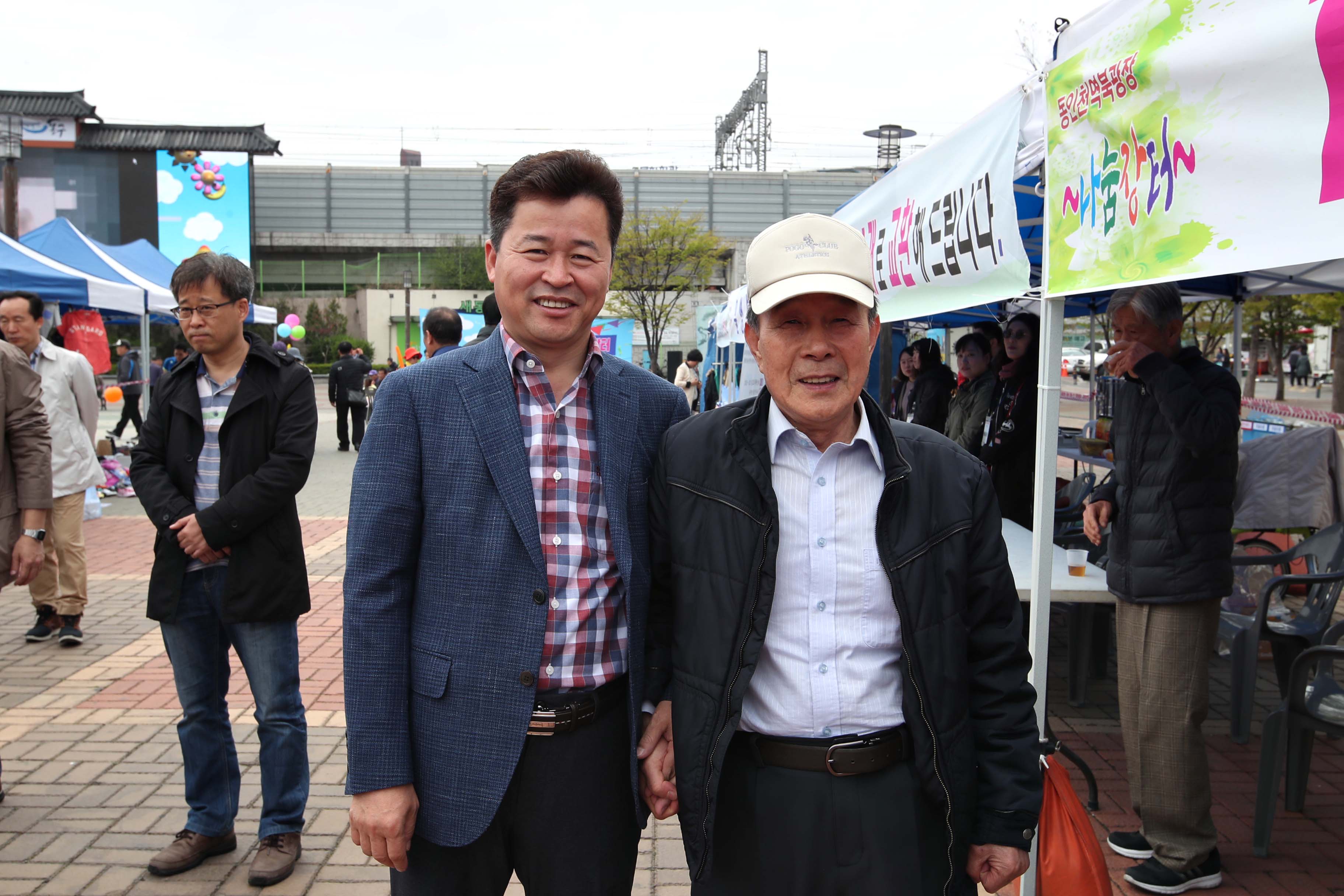 20190420_나눔장터12.jpg 이미지