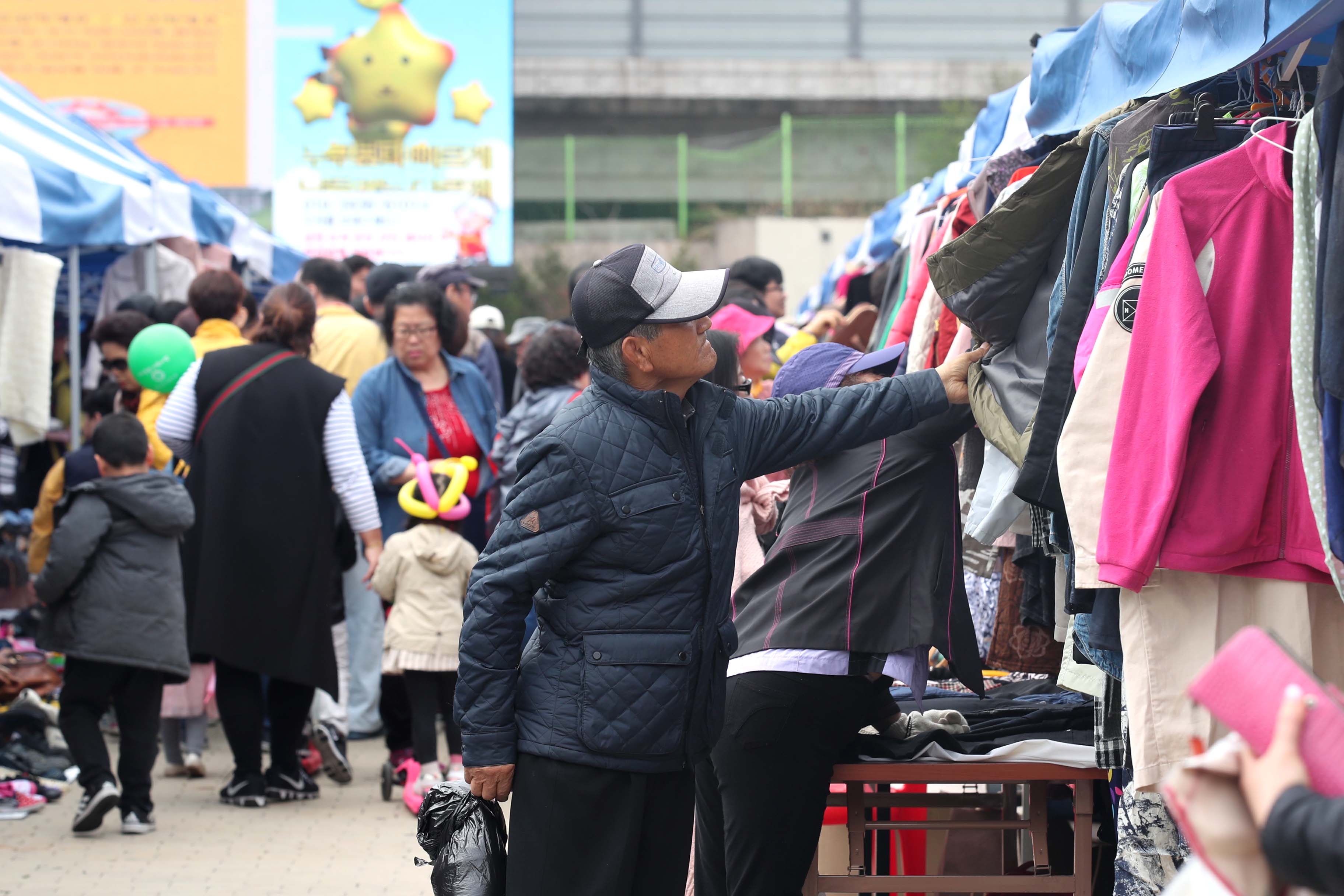20190420_나눔장터3.jpg 이미지