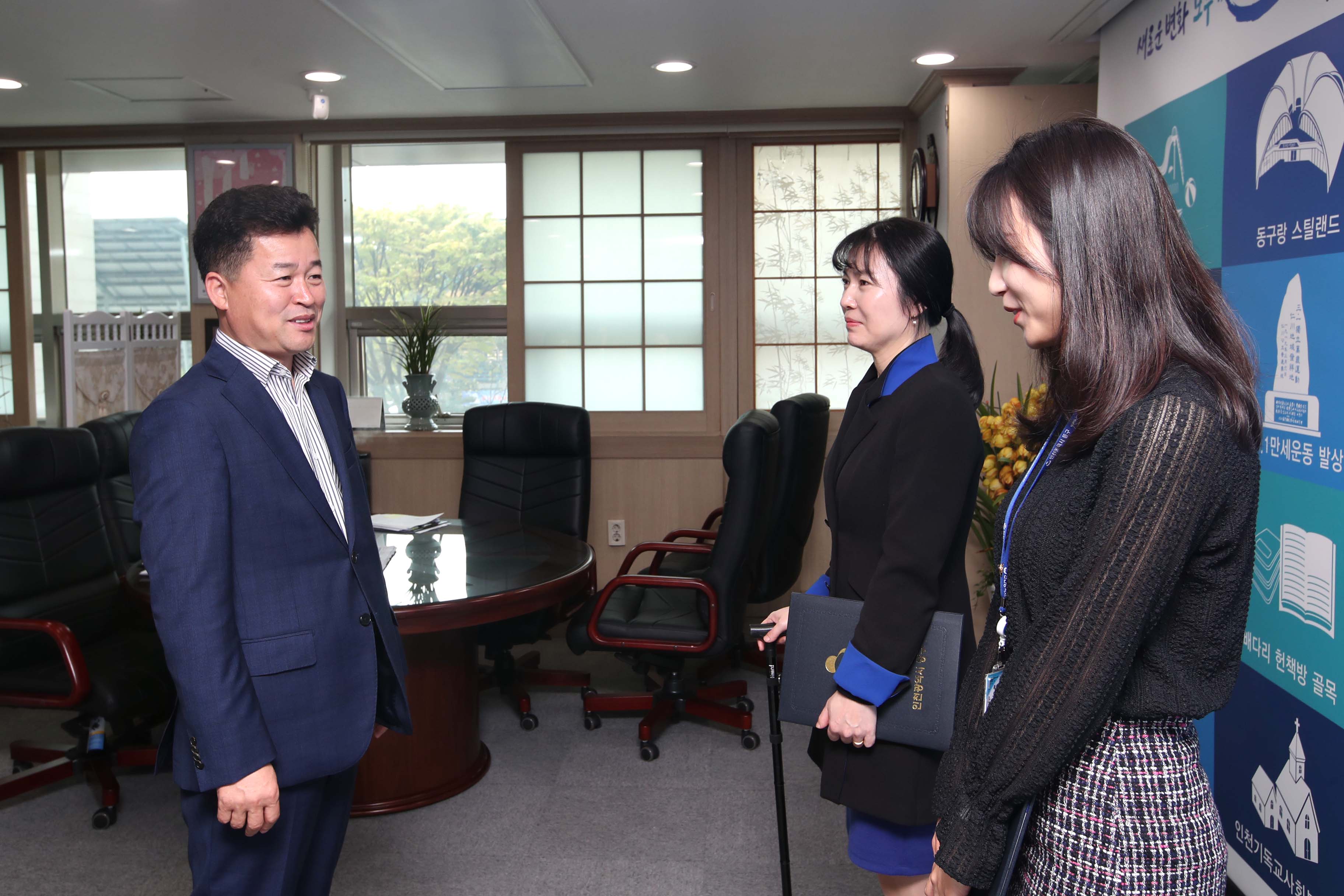 20190423_임용장_수여식2.jpg 이미지