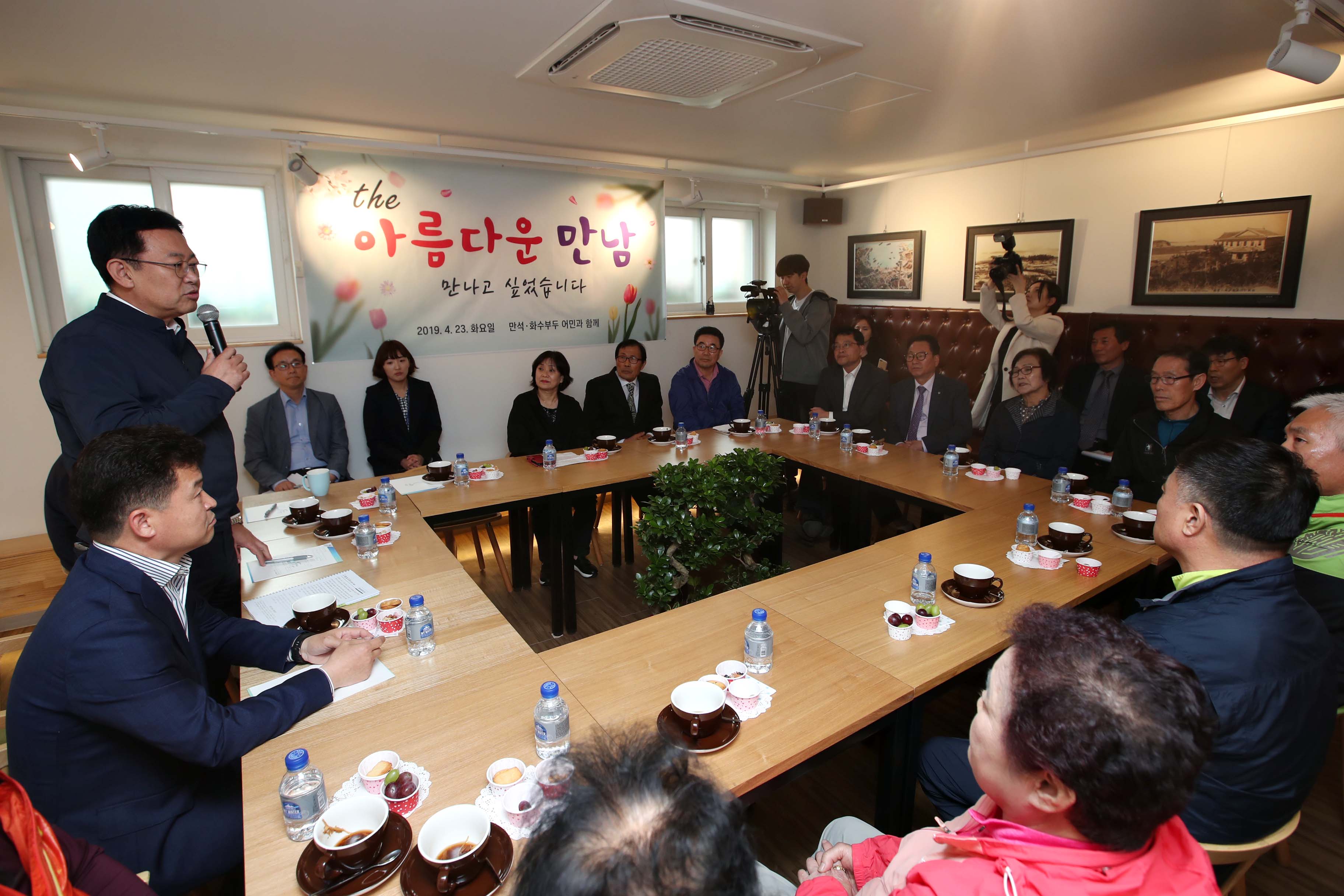 20190423_인천광역시장_맞춤형_연두방문20.jpg 이미지