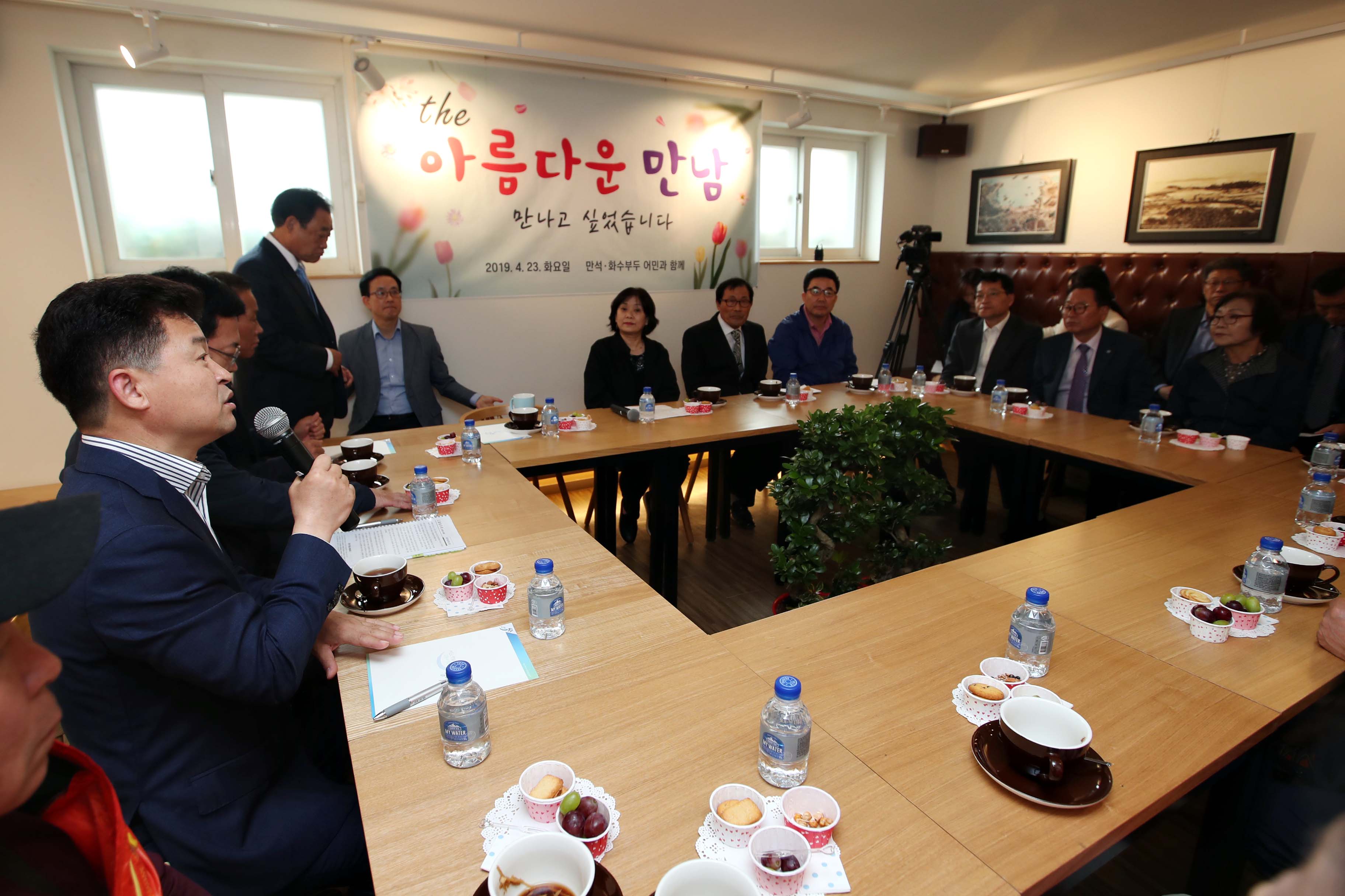 20190423_인천광역시장_맞춤형_연두방문23.jpg 이미지