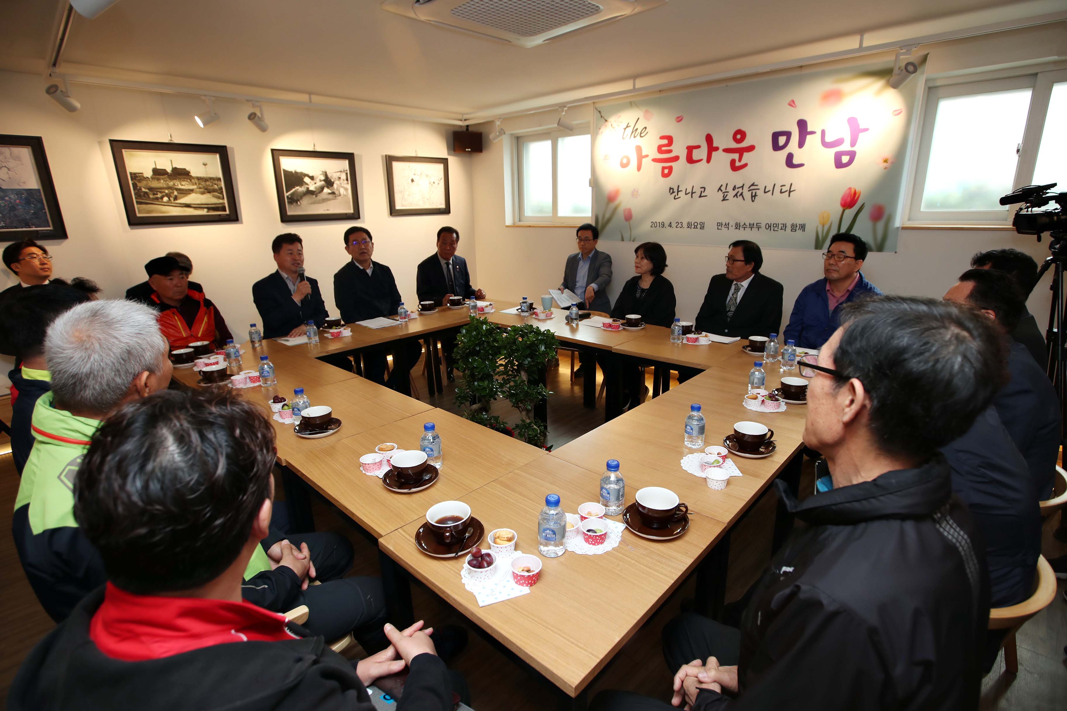 20190423_인천광역시장_맞춤형_연두방문25.jpg 이미지