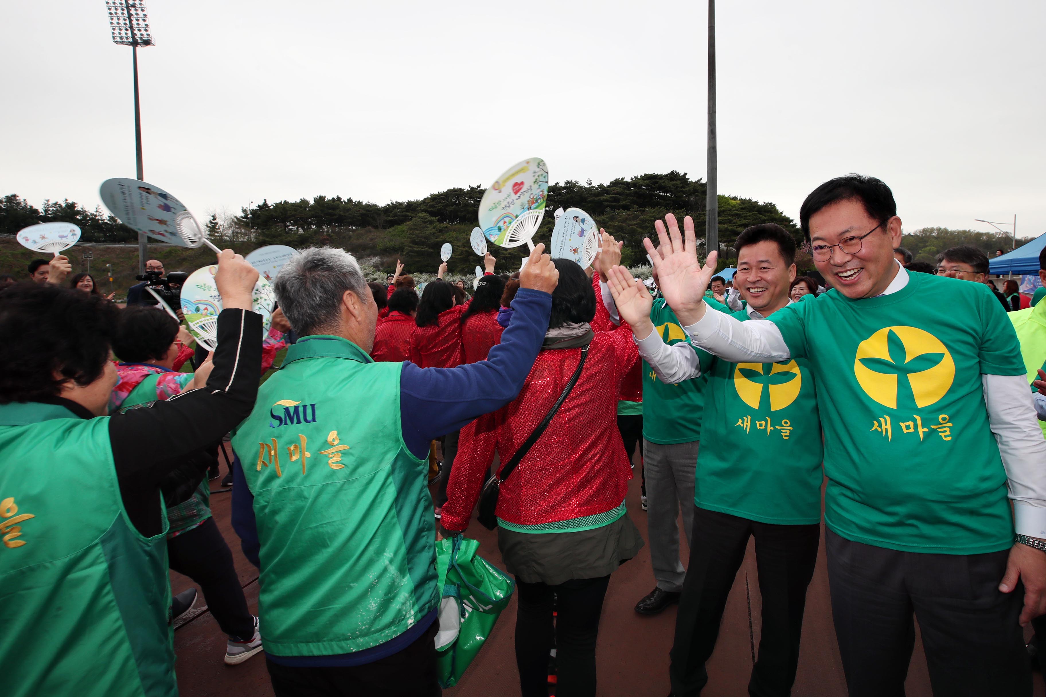20190425_새마을지도자_한마음_체육대회14.jpg 이미지