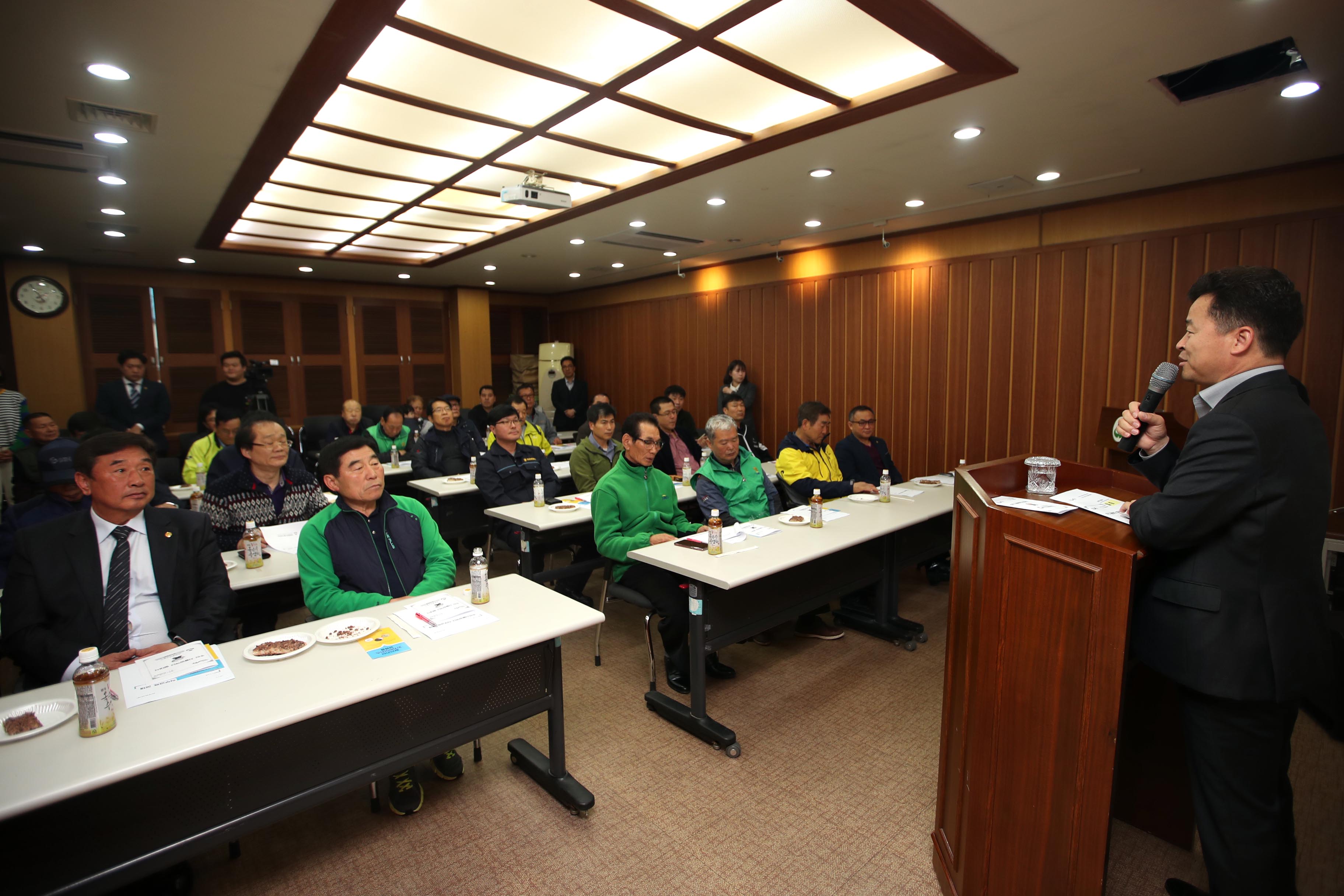 20190426_주민자율방역단_발대식_및_직무교육3.jpg 이미지