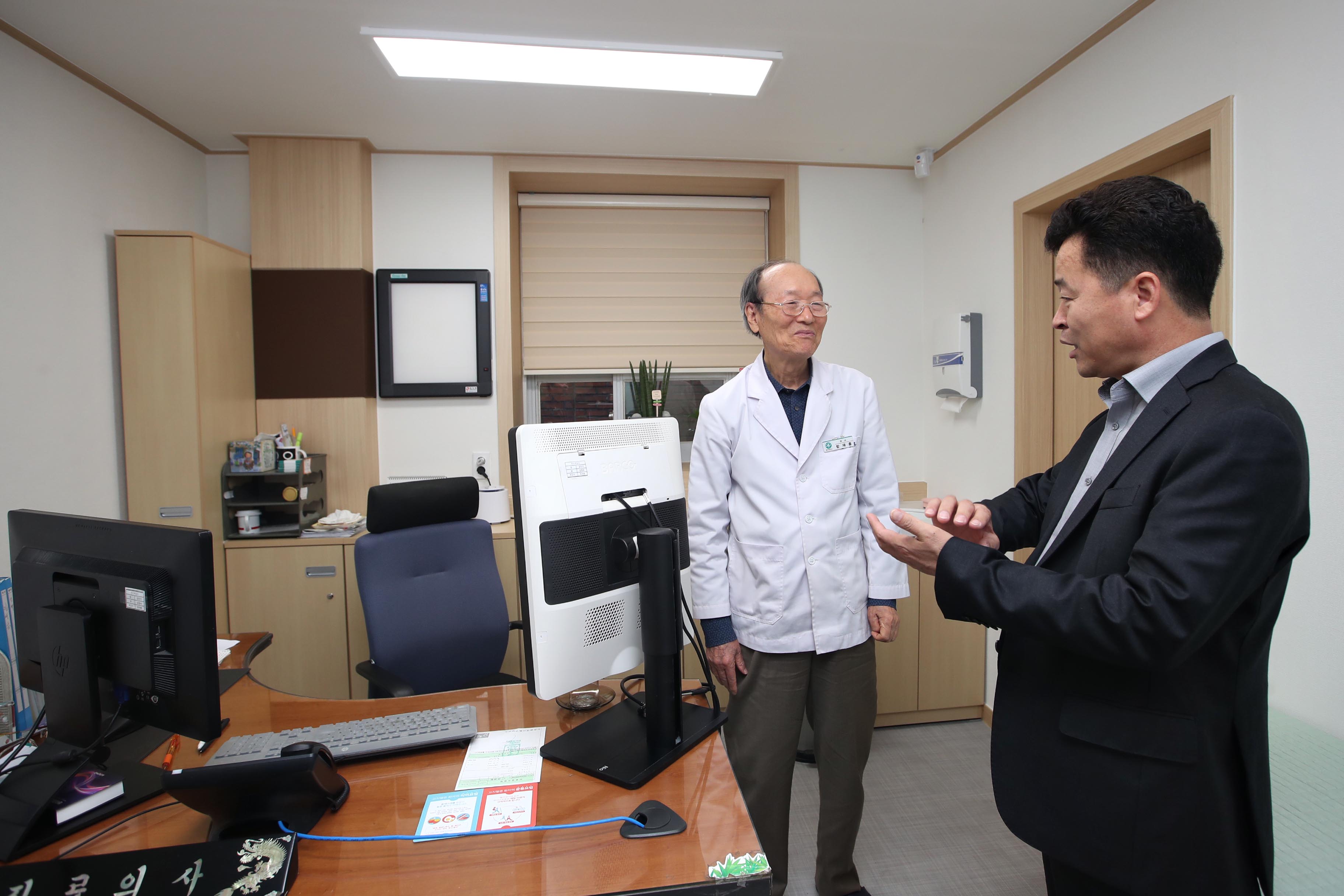 20190426_주민자율방역단_발대식_및_직무교육4.jpg 이미지