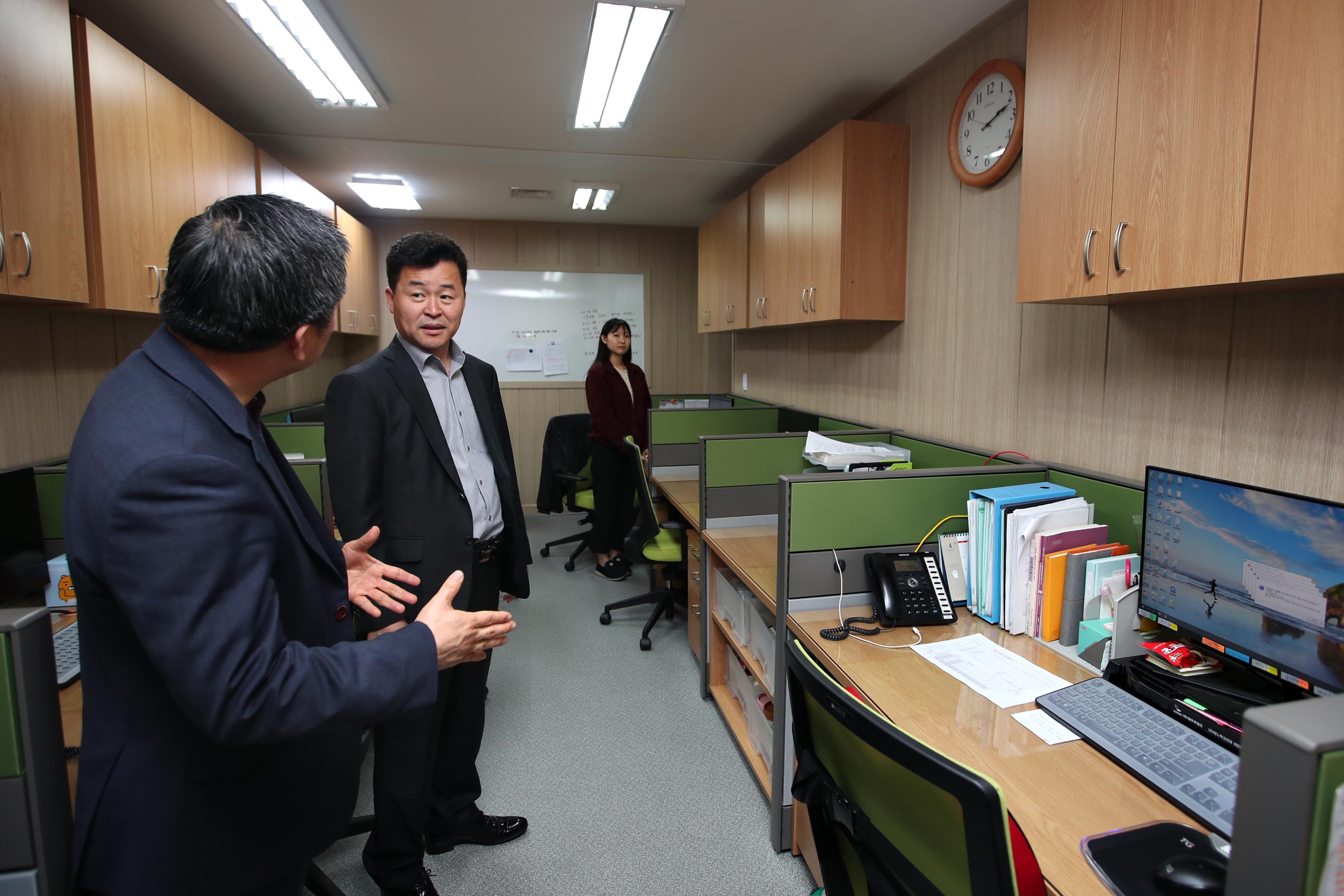 20190426_주민자율방역단_발대식_및_직무교육6.jpg 이미지
