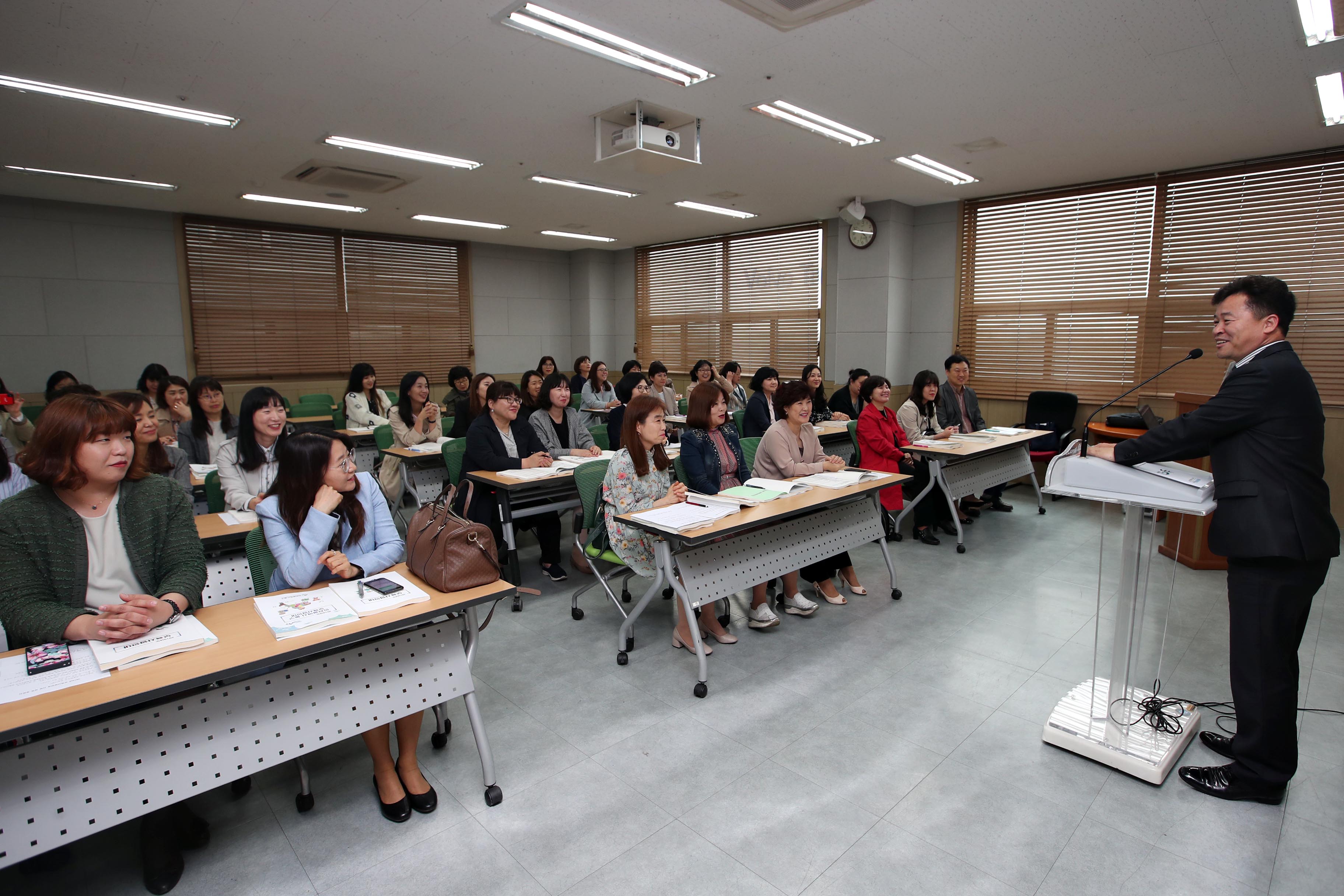 20190429_2019년_보육사업안내_지침_교육4.jpg 이미지