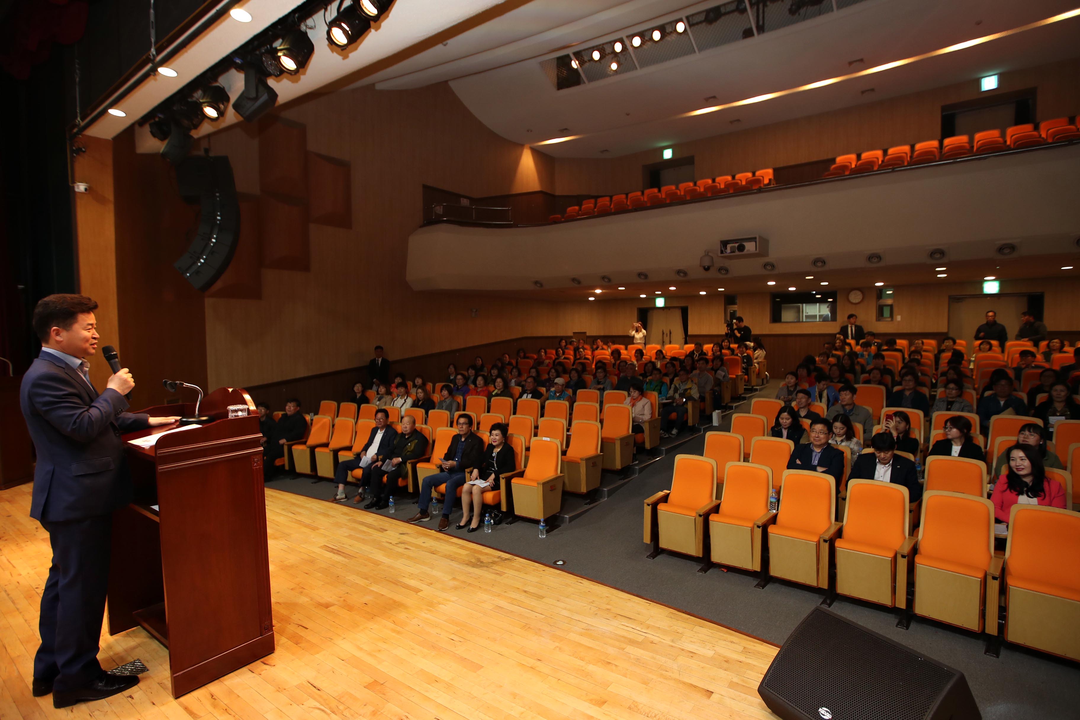 20190430_동구지역사회보장협의체_위원_역량강화_교육5.jpg 이미지