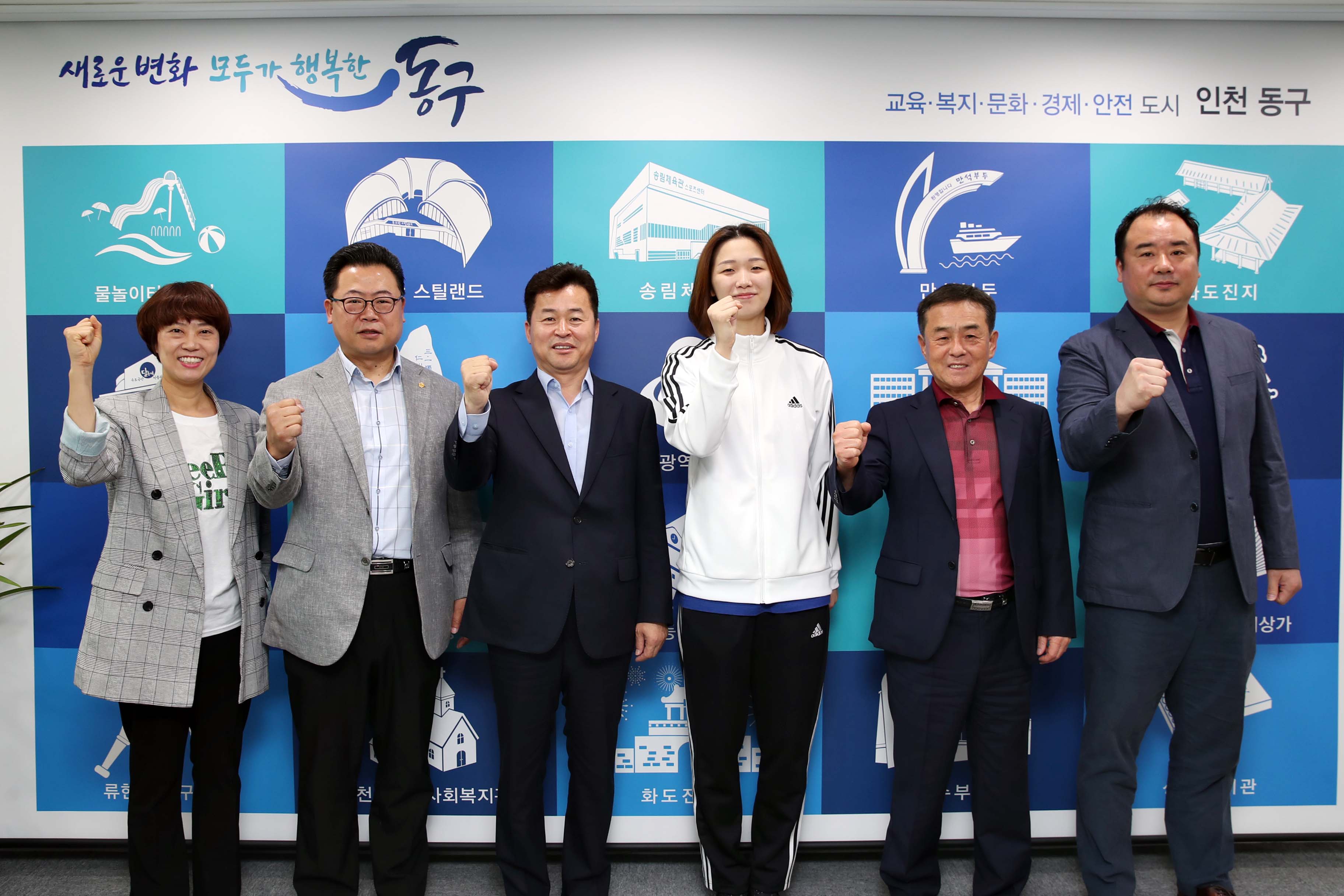 20190503_김다영선수_출전_격려1.jpg 이미지