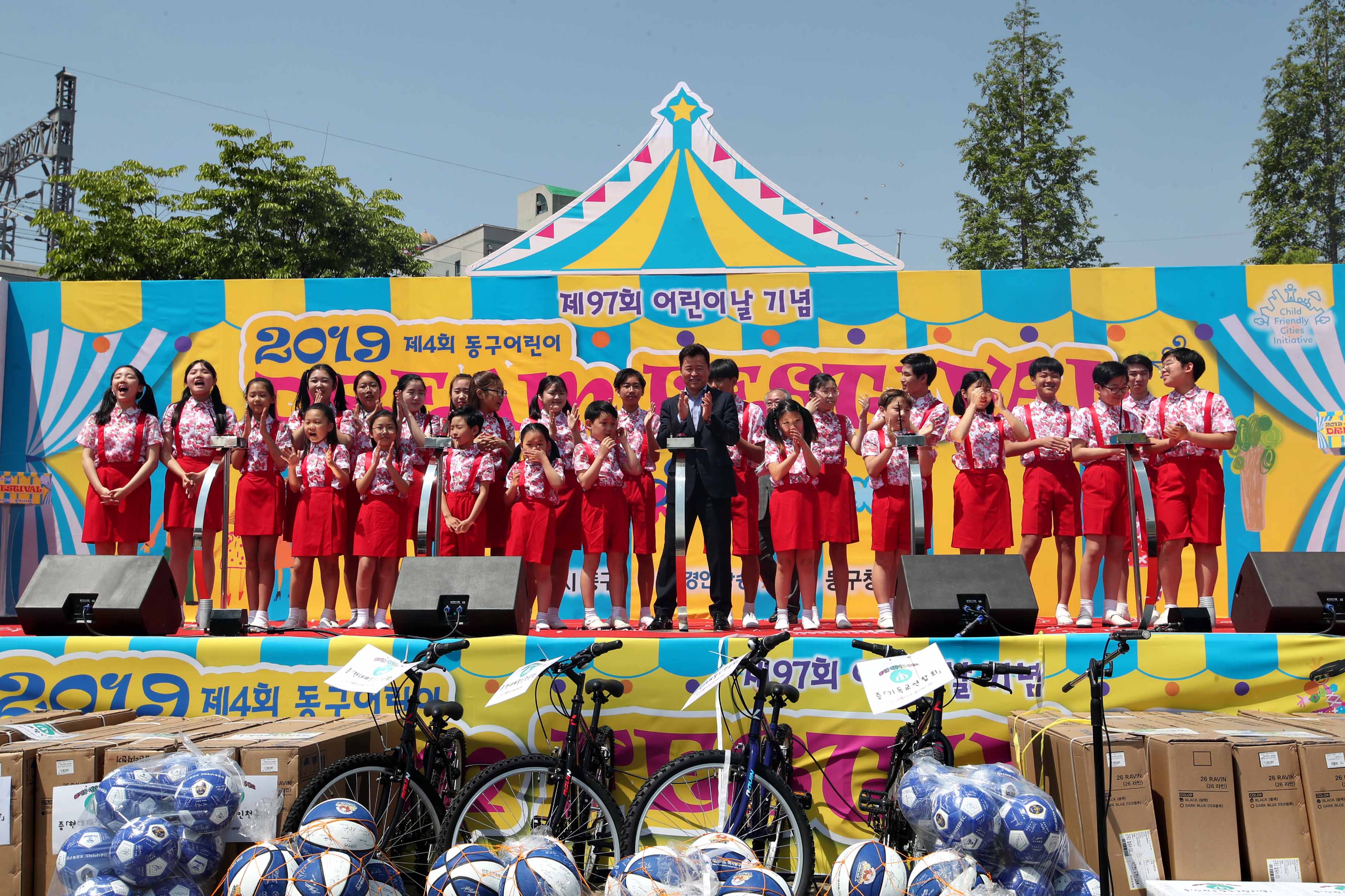 20190505_동구어린이_드림페스티벌27.jpg 이미지