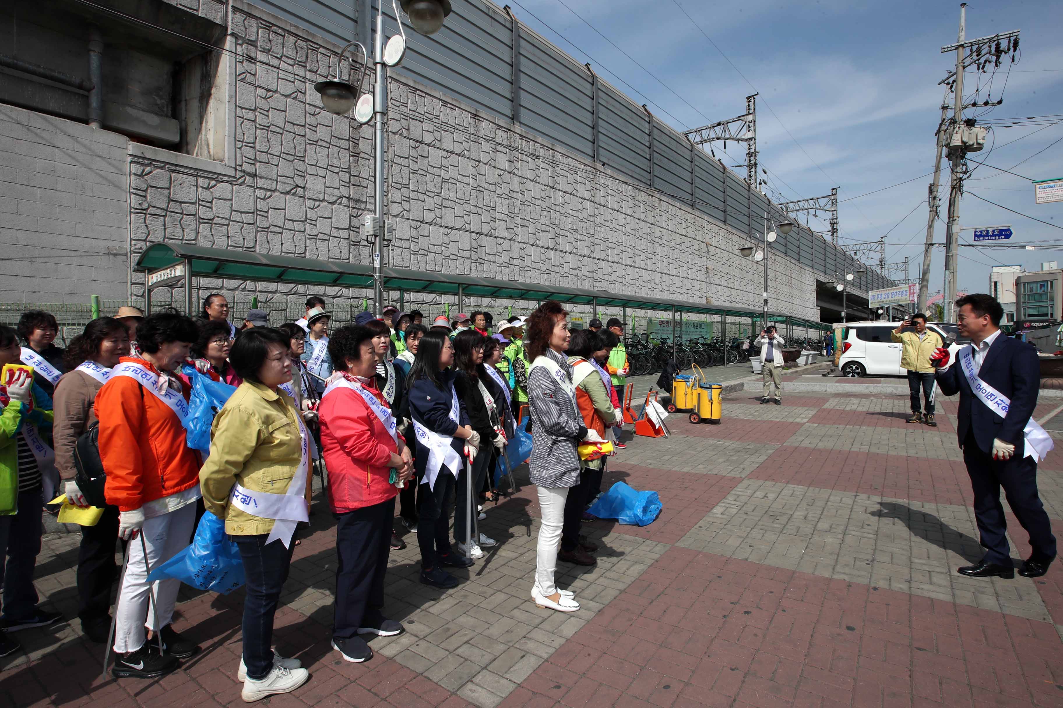 20190508_동구_범시민_클린업데이5.jpg 이미지