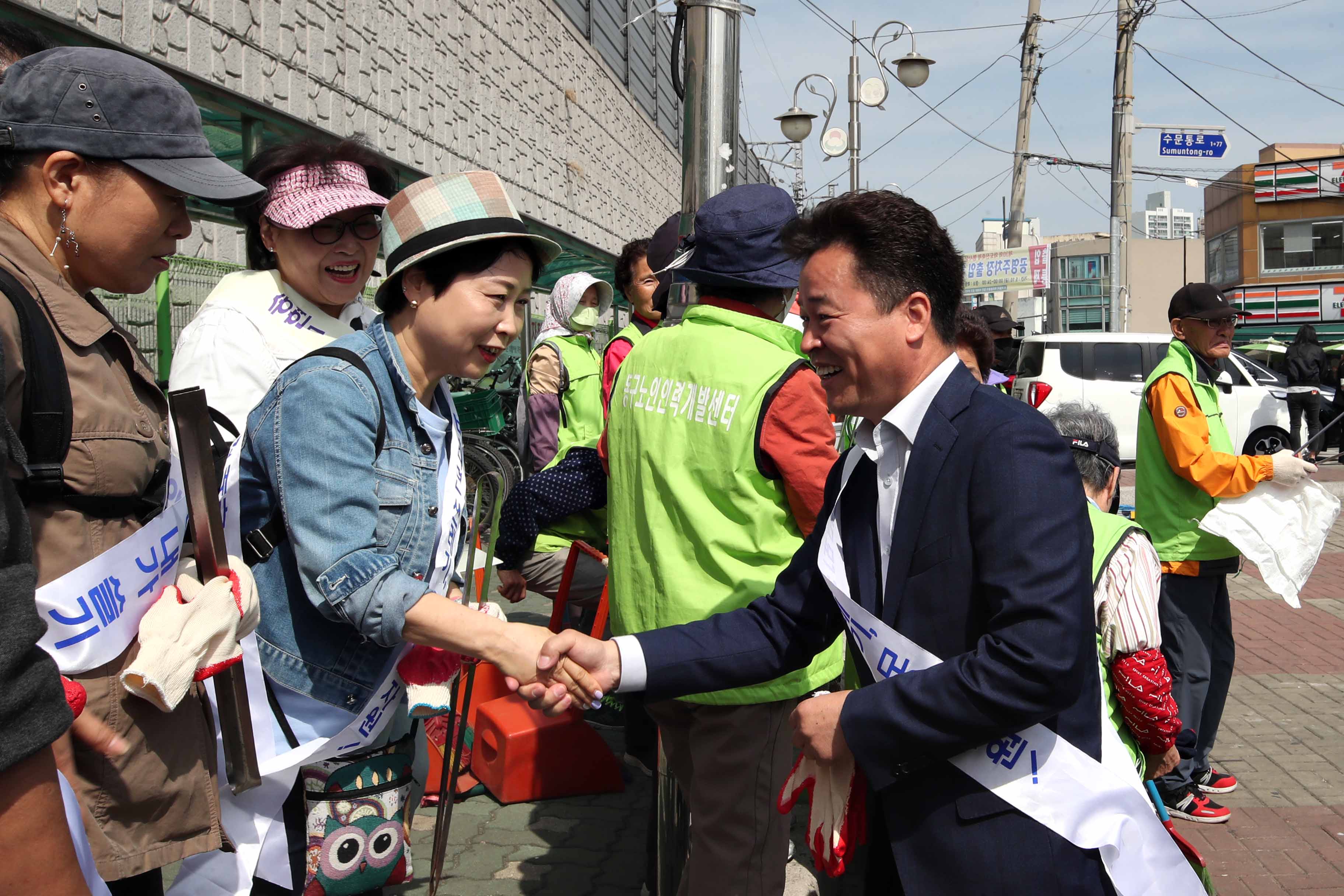 20190508_동구_범시민_클린업데이6.jpg 이미지