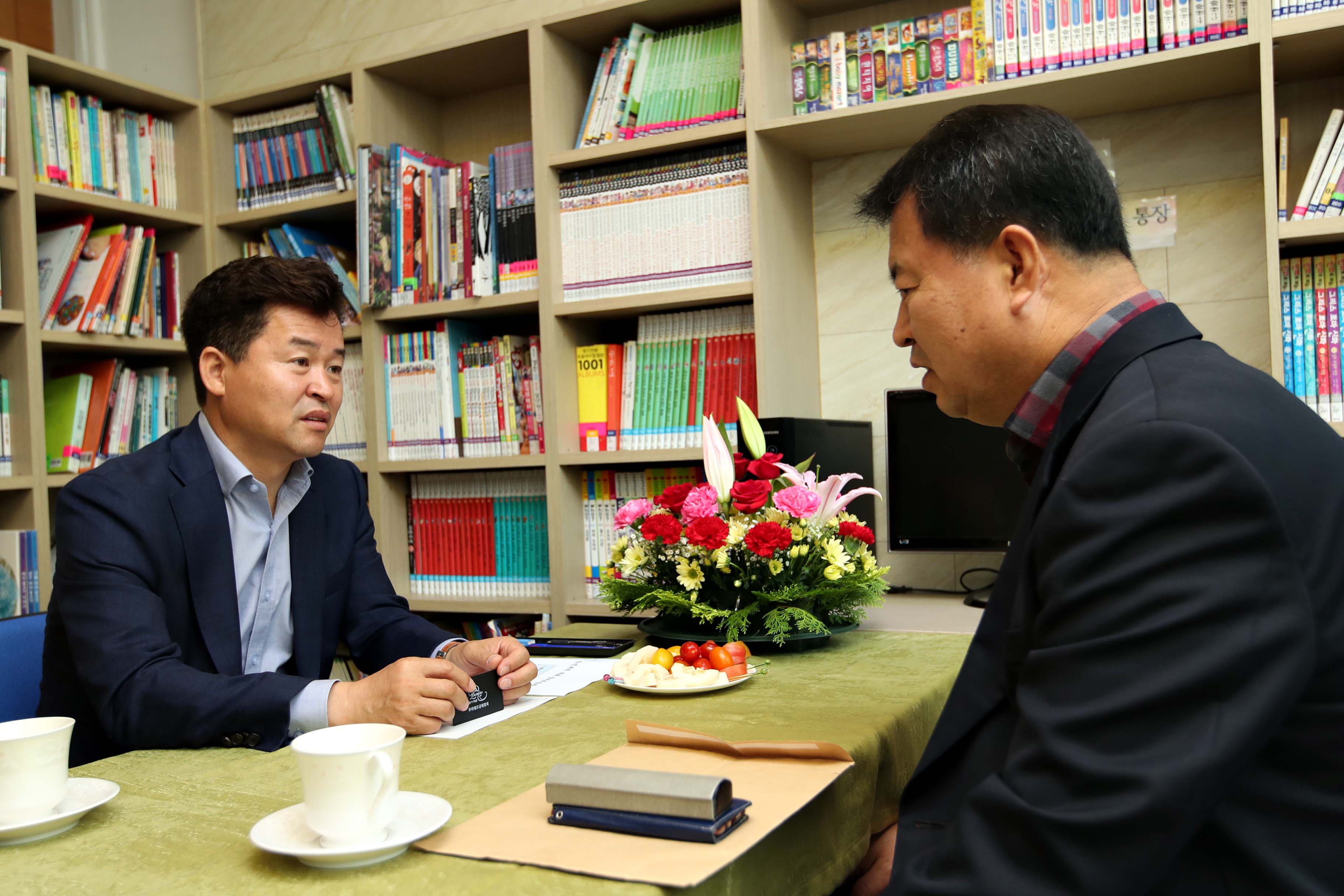 20190509_화수1화평동_현장톡톡_구청장실7.jpg 이미지