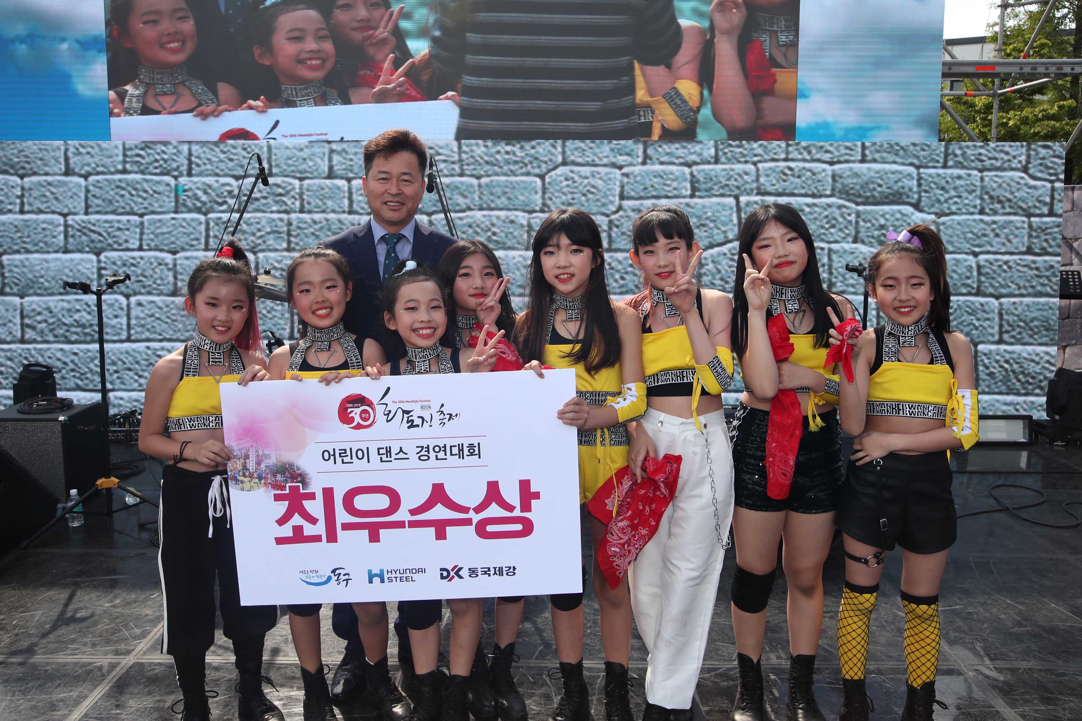20190511_제30회_화도진축제_2일차27.jpg 이미지