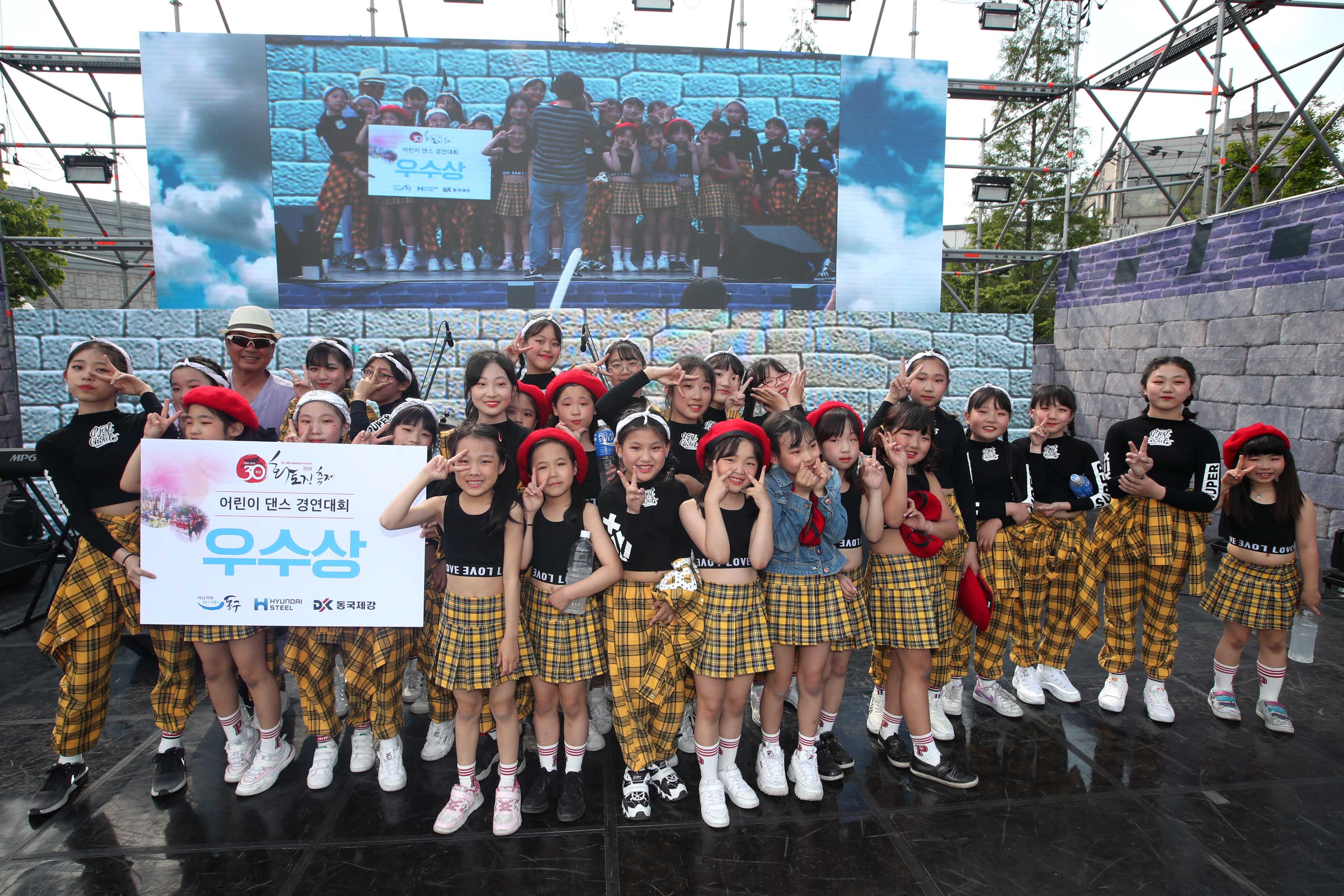 20190511_제30회_화도진축제_2일차28.jpg 이미지