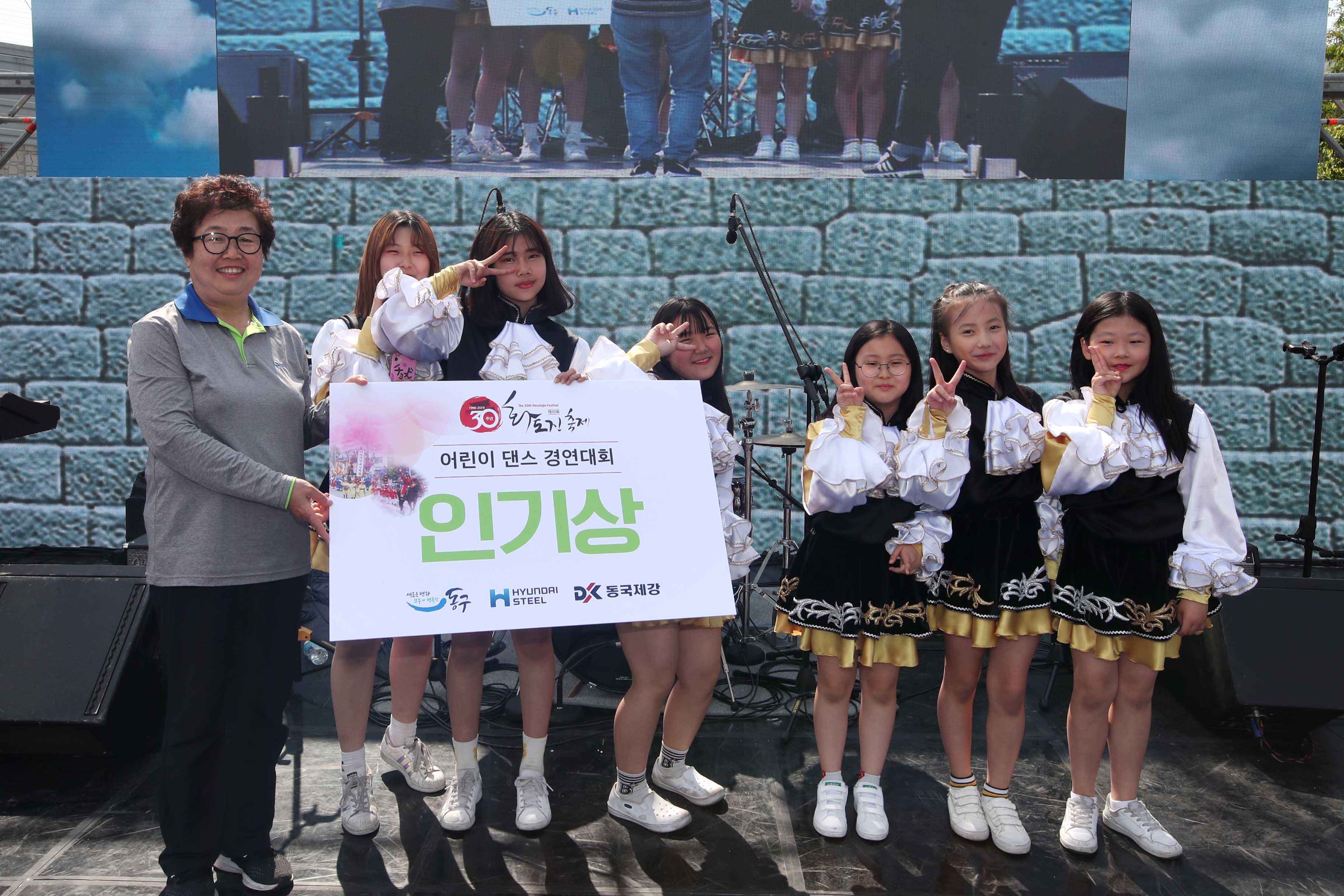 20190511_제30회_화도진축제_2일차32.jpg 이미지