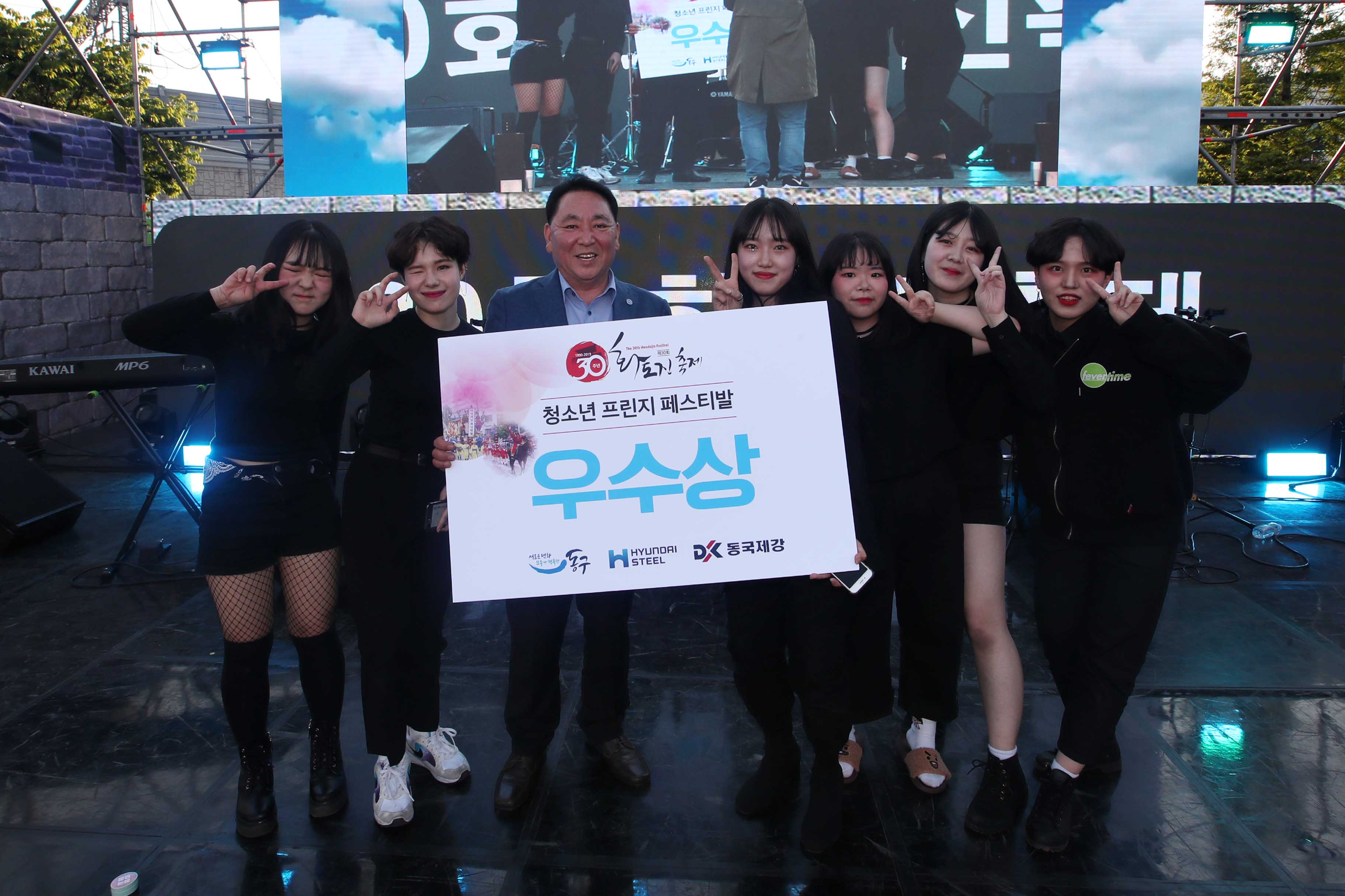 20190511_제30회_화도진축제_2일차_25.jpg 이미지