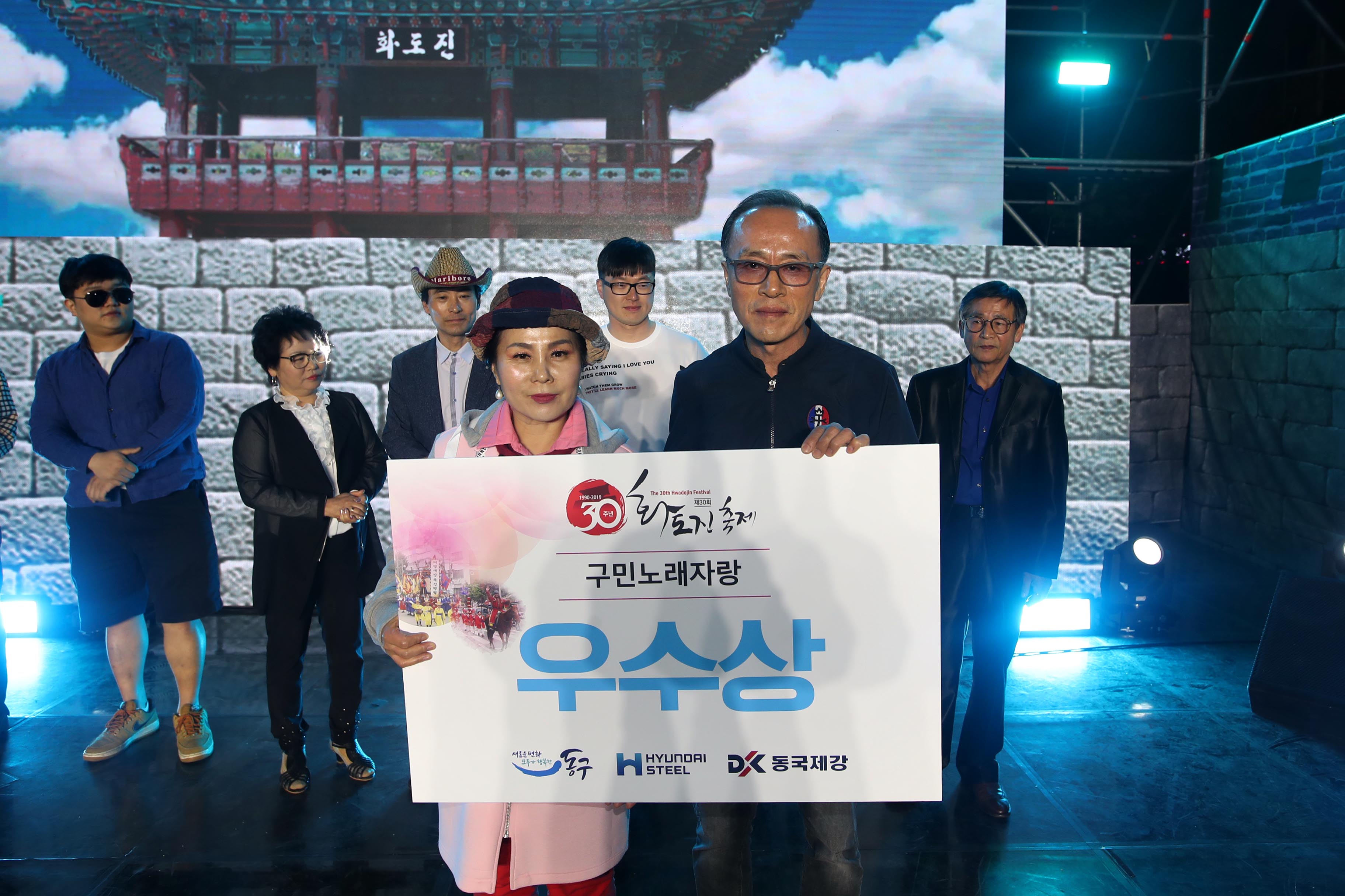 20190511_제30회_화도진축제_2일차_6.jpg 이미지