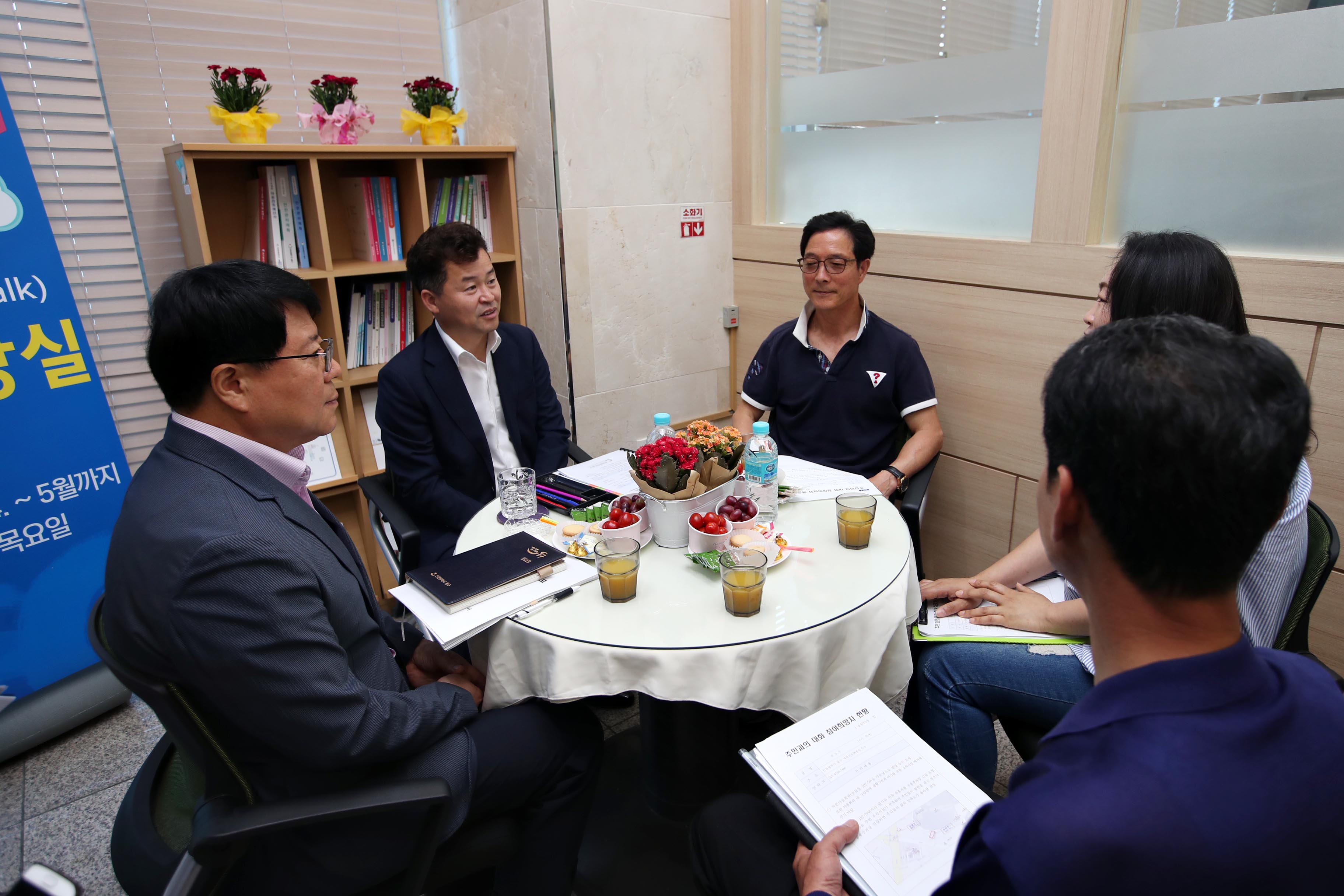 20190516_송림35동_현장톡톡_구청장실3.jpg 이미지