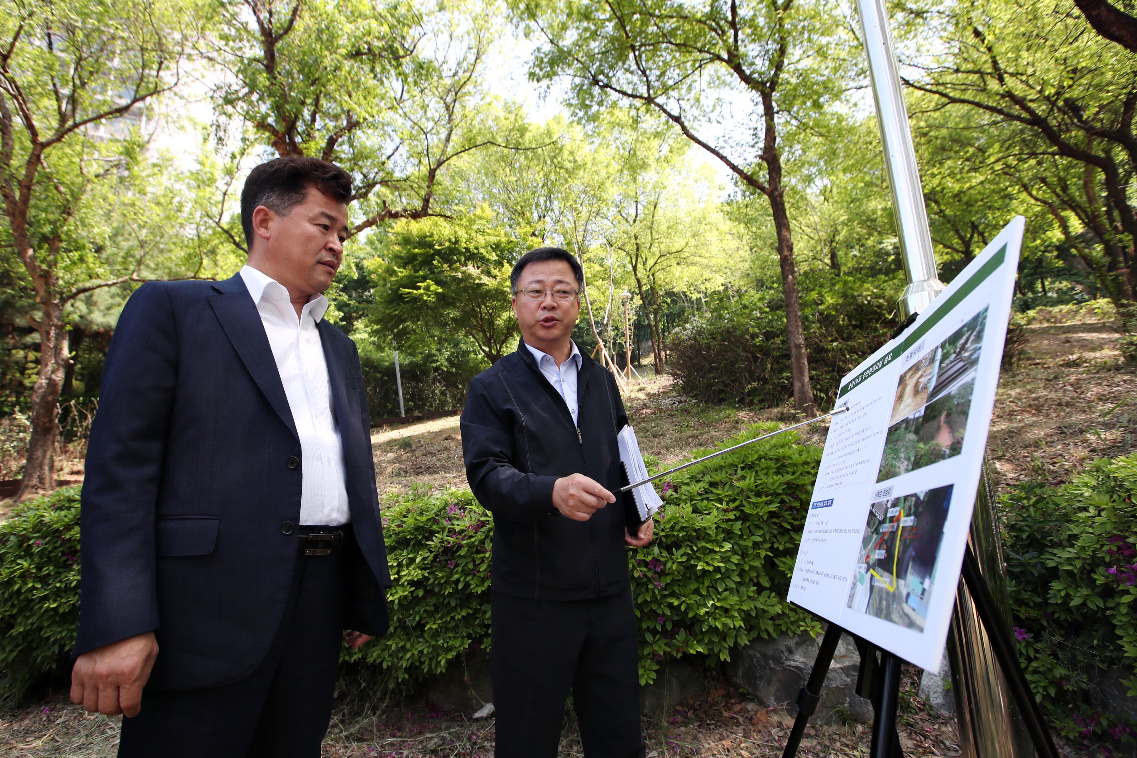 20190516_송림35동_현장톡톡_구청장실4.jpg 이미지