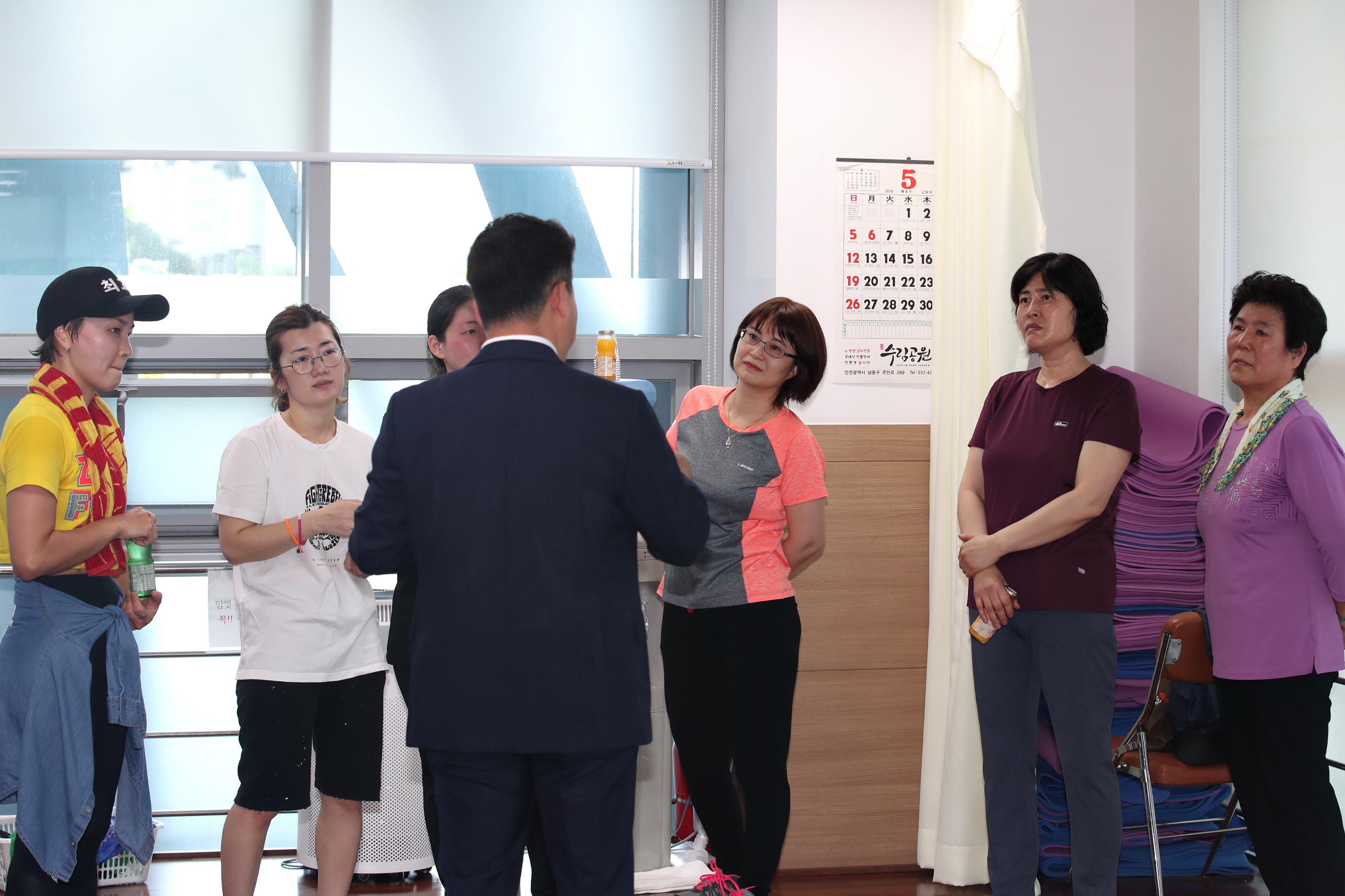 20190516_송림35동_현장톡톡_구청장실8.jpg 이미지