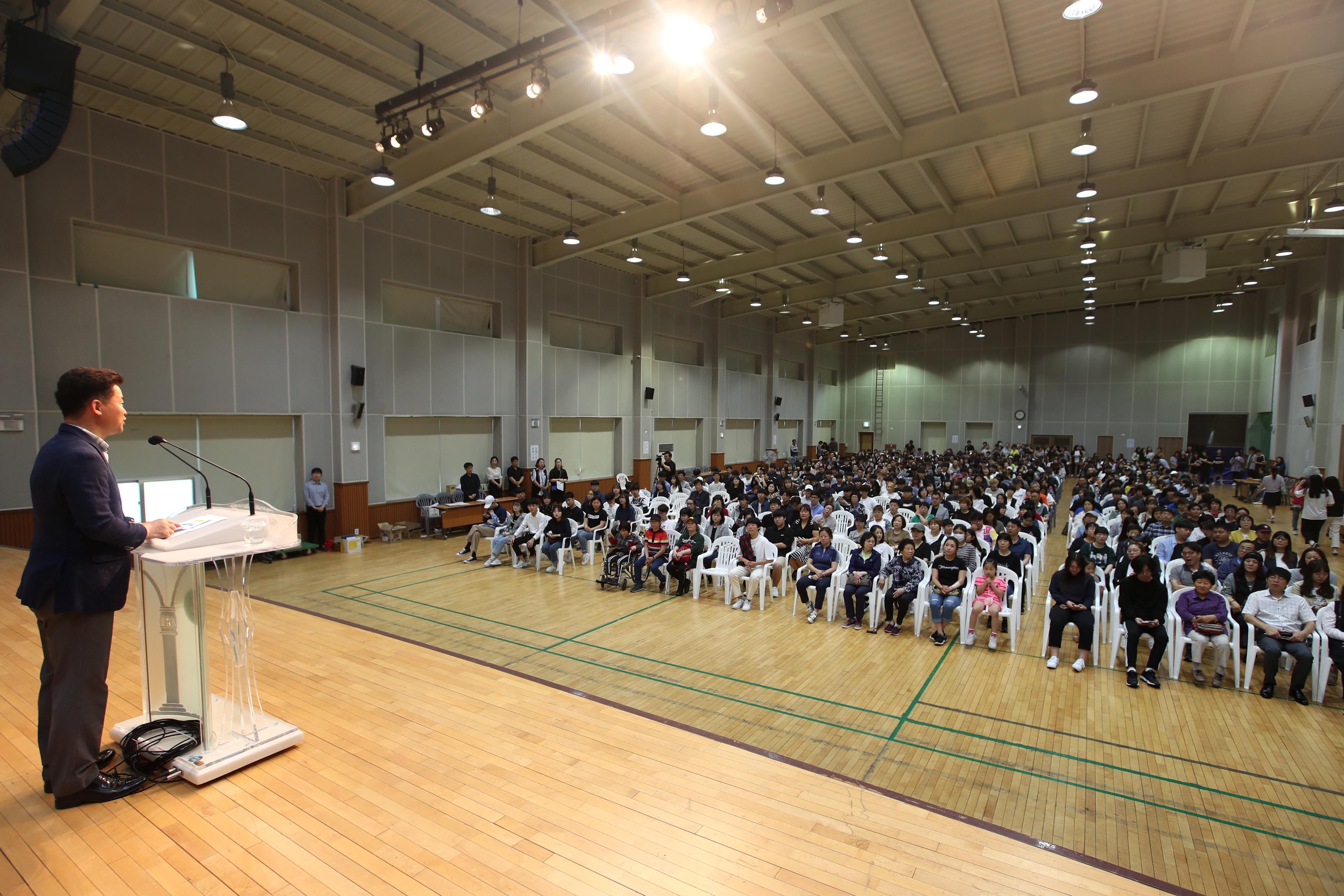 20190525_2019년도_동구애향장학생_장학증서_수여식14.jpg 이미지