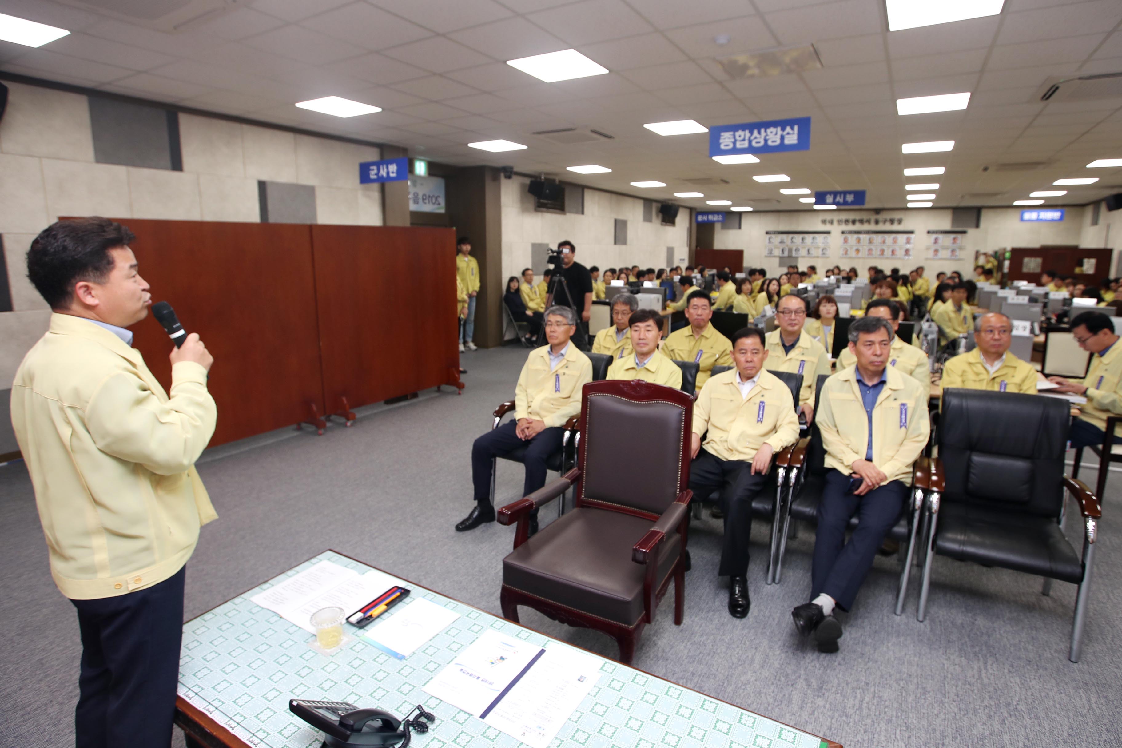 20190527_2019_을지태극연습_개시6.jpg 이미지