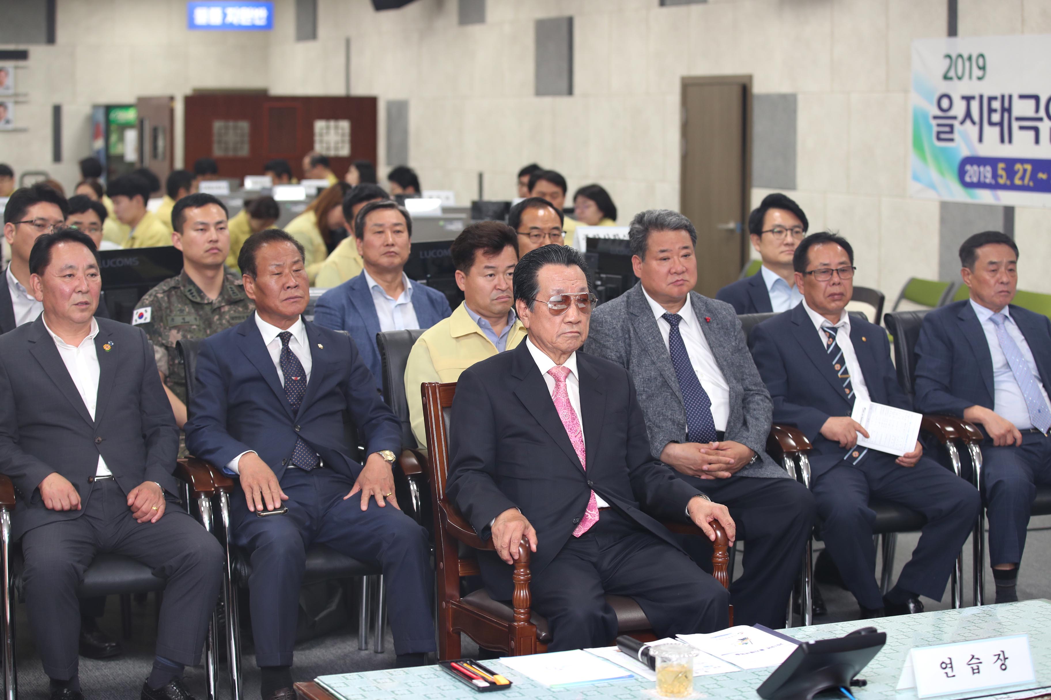 20190528_2019년_2분기_동구_통합방위협의회_정기회의11.jpg 이미지