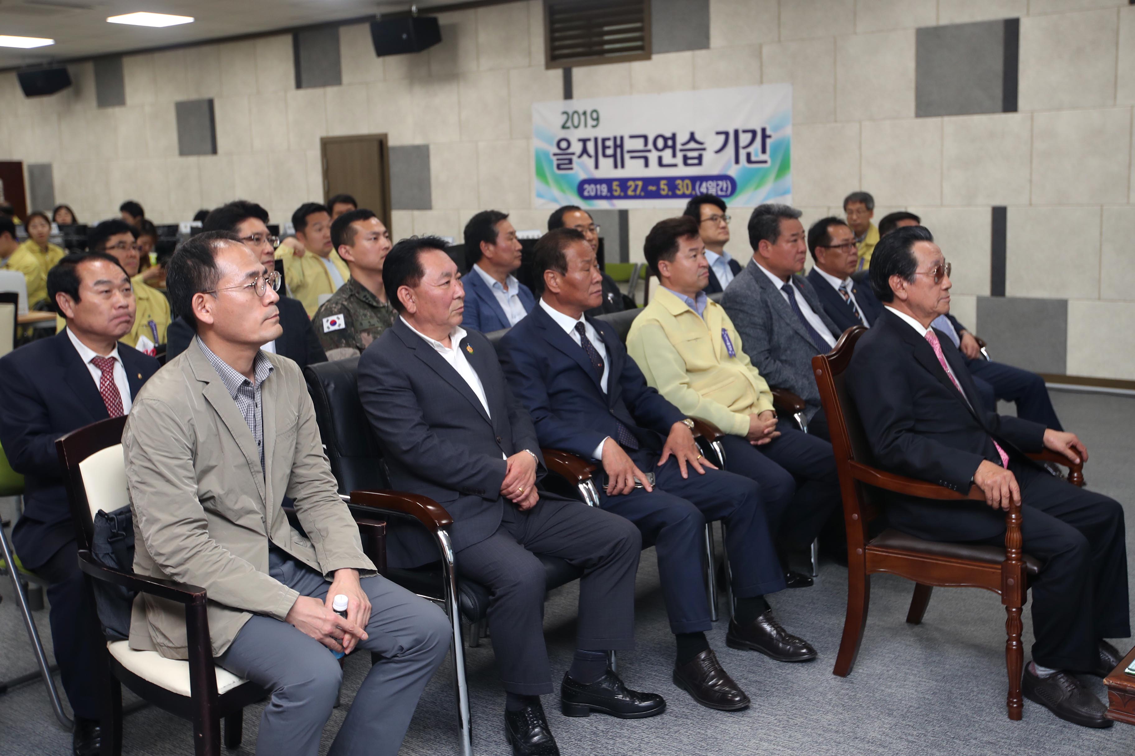 20190528_2019년_2분기_동구_통합방위협의회_정기회의9.jpg 이미지