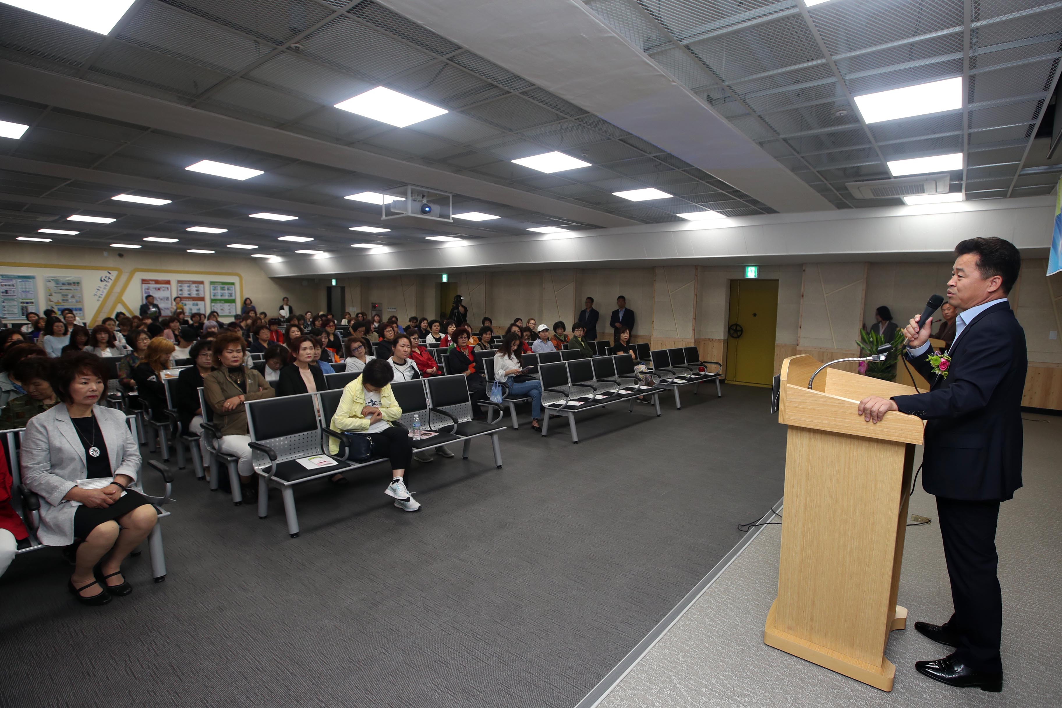 20190529_대한미용사회_2019년도_정기위생교육3.jpg 이미지