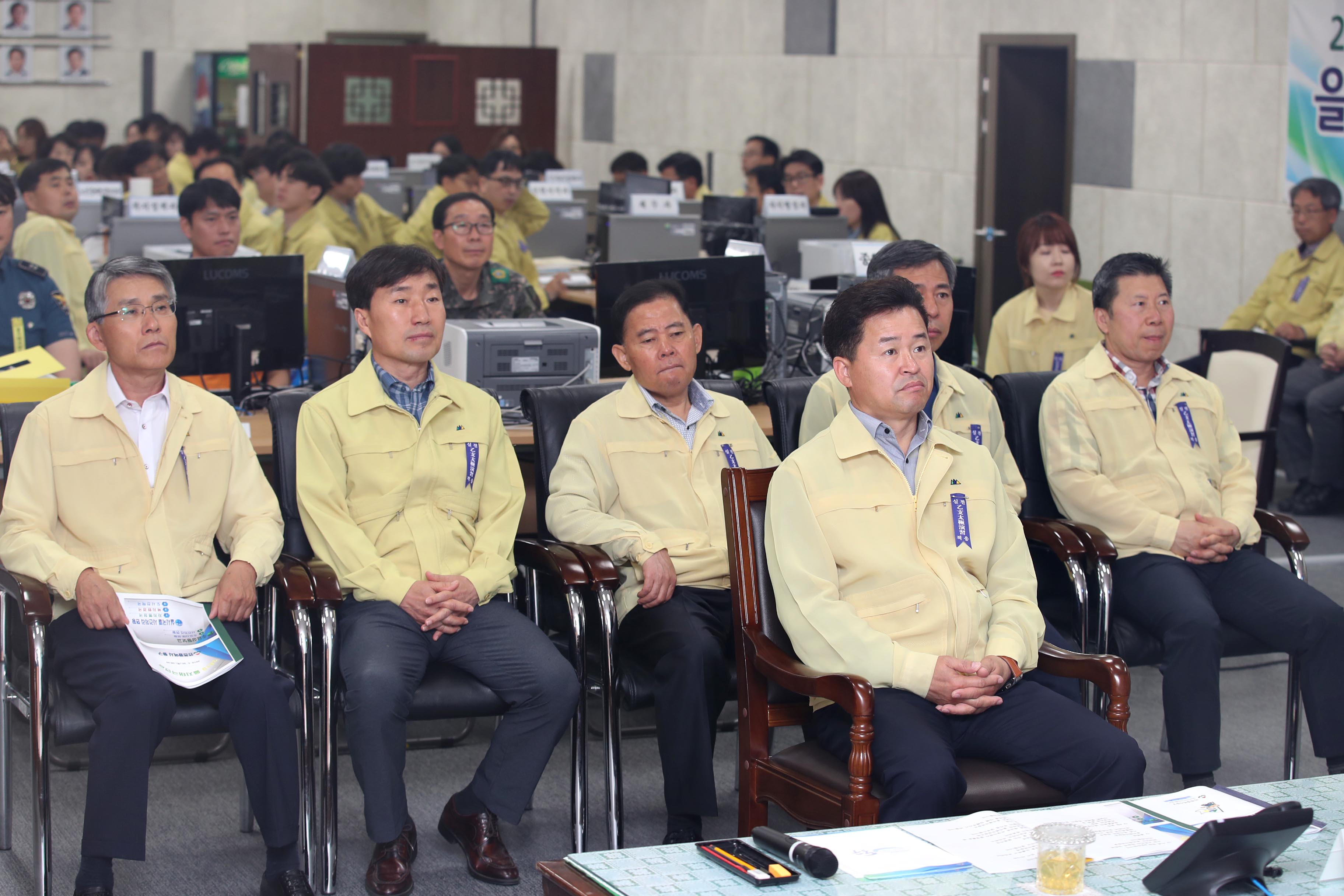 20190530_2019_을지태극연습_일일상황보고3.jpg 이미지