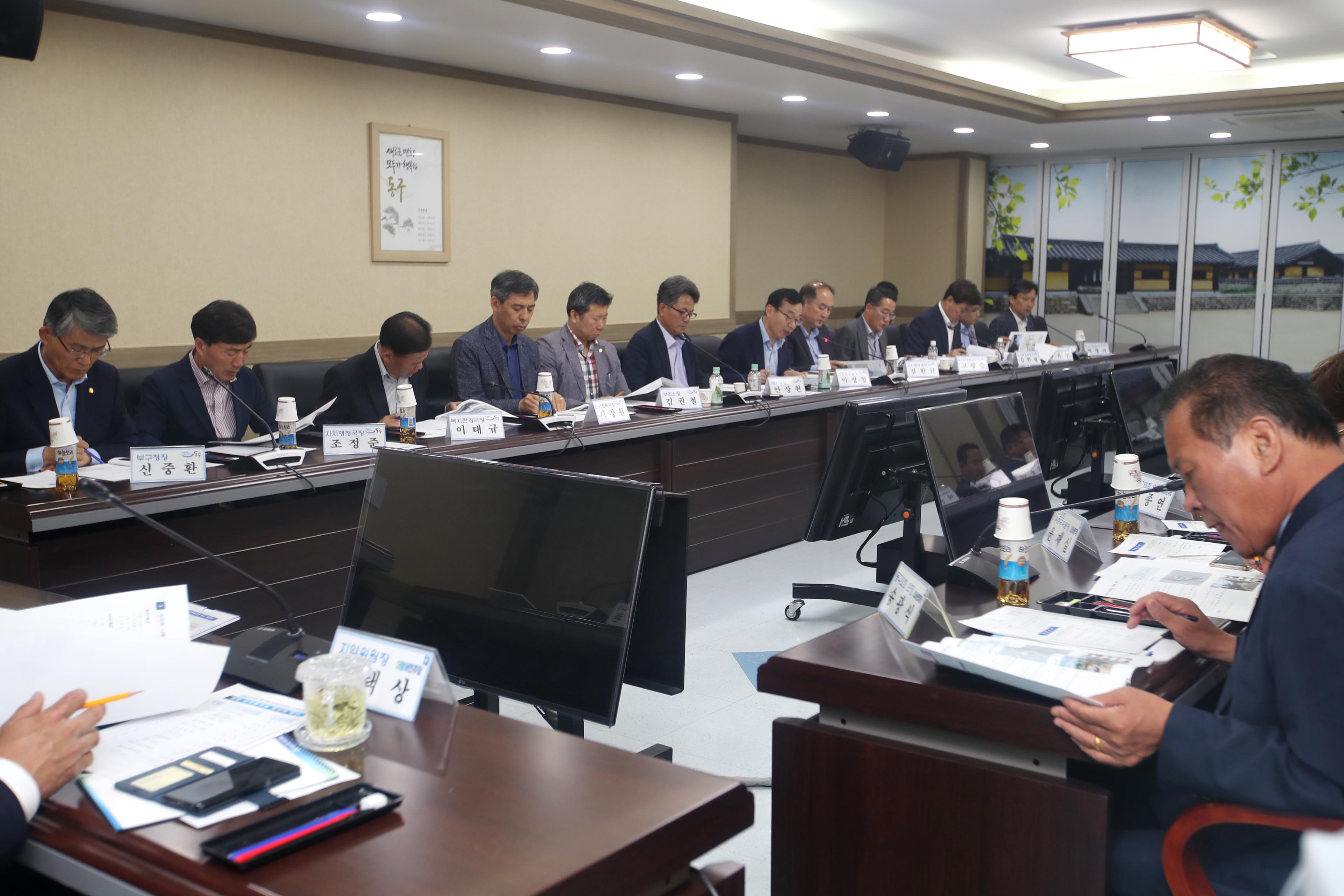 20190531_더불어민주당_지역위원회와_정책협의회12.jpg 이미지