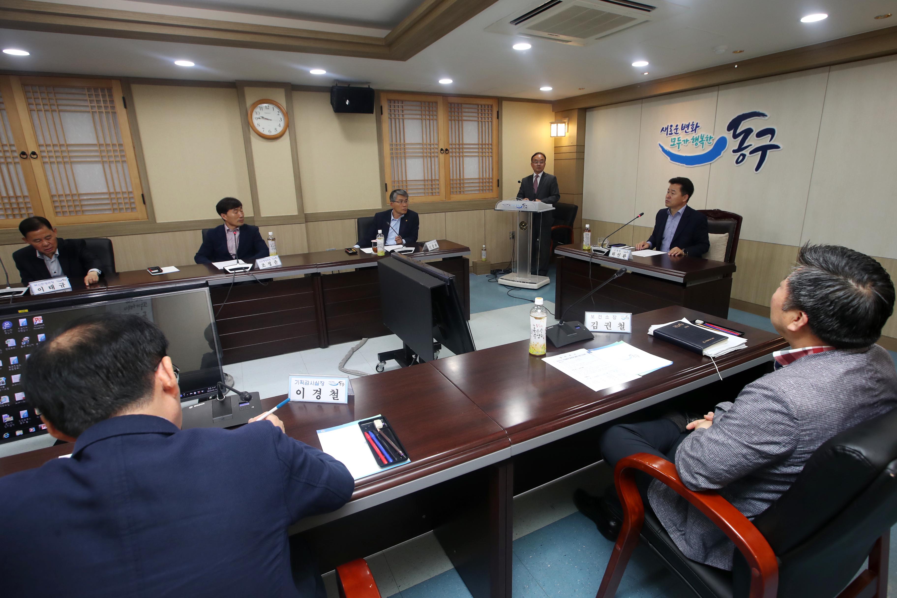 20190531_구정홍보동영상_시사회4.jpg 이미지