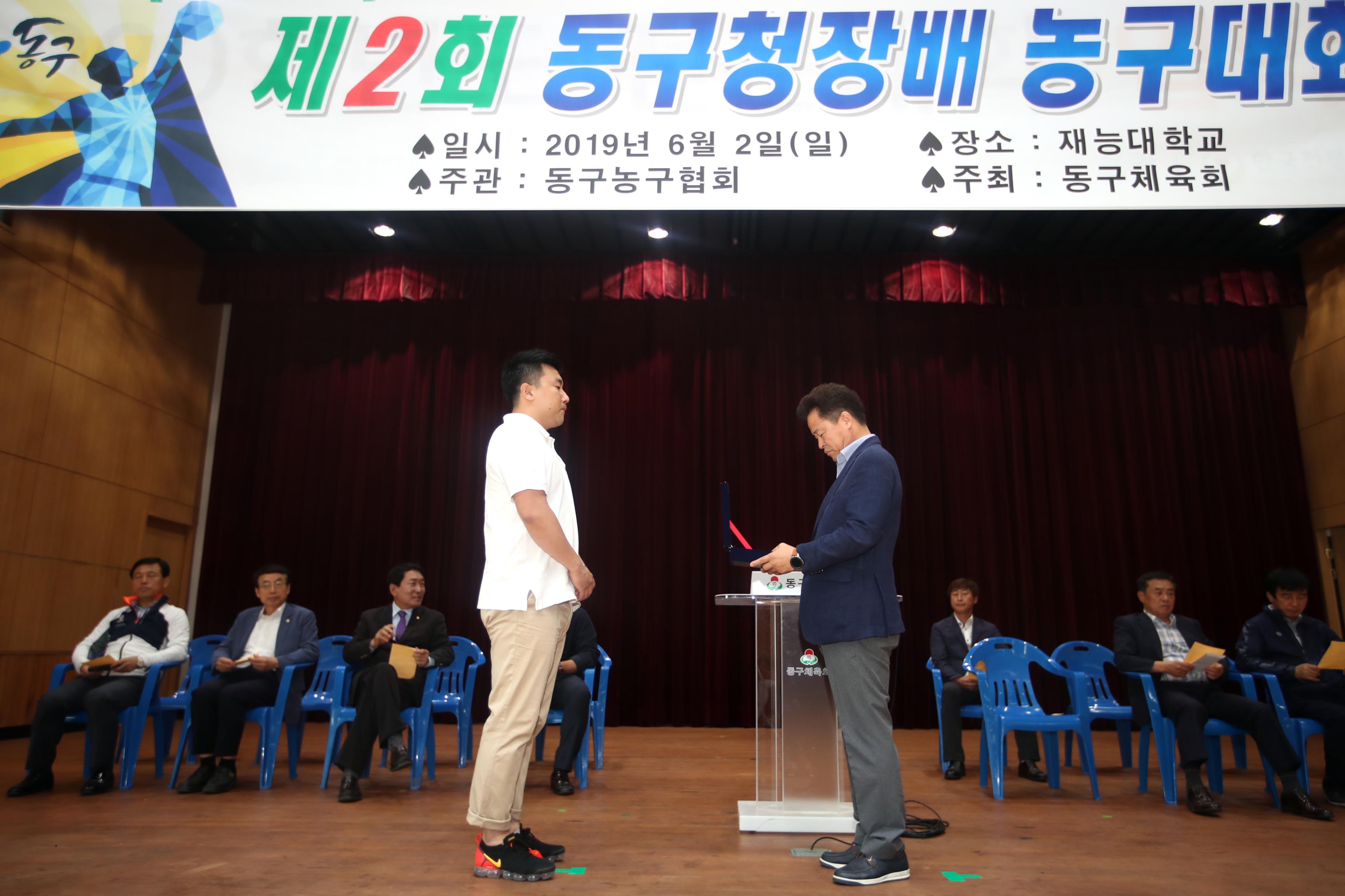 20190602_제2회_동구청장배_농구대회11.jpg 이미지