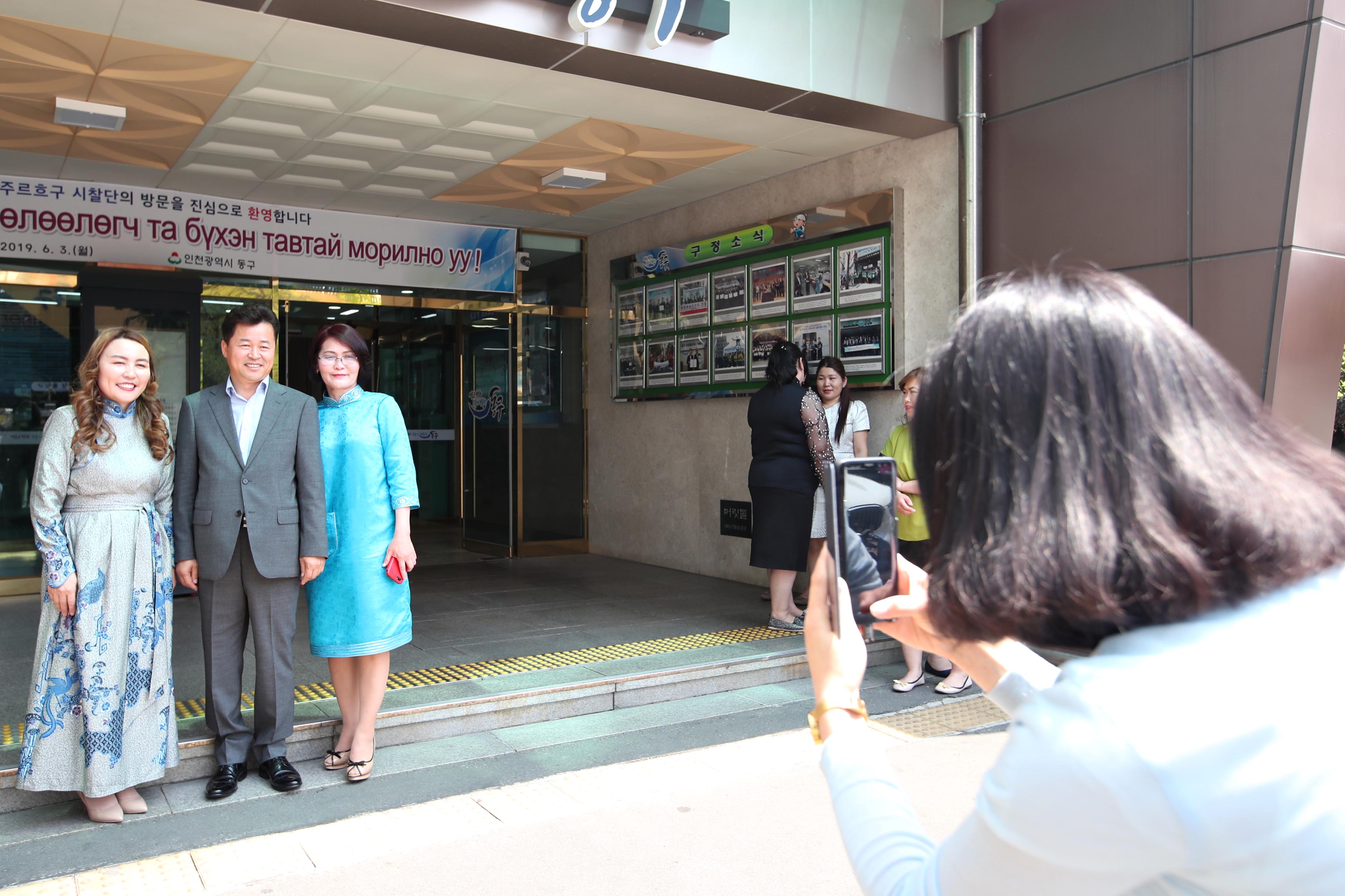 20190603_몽골_바양주르흐구_유치원_교사_시찰단_접견10.jpg 이미지