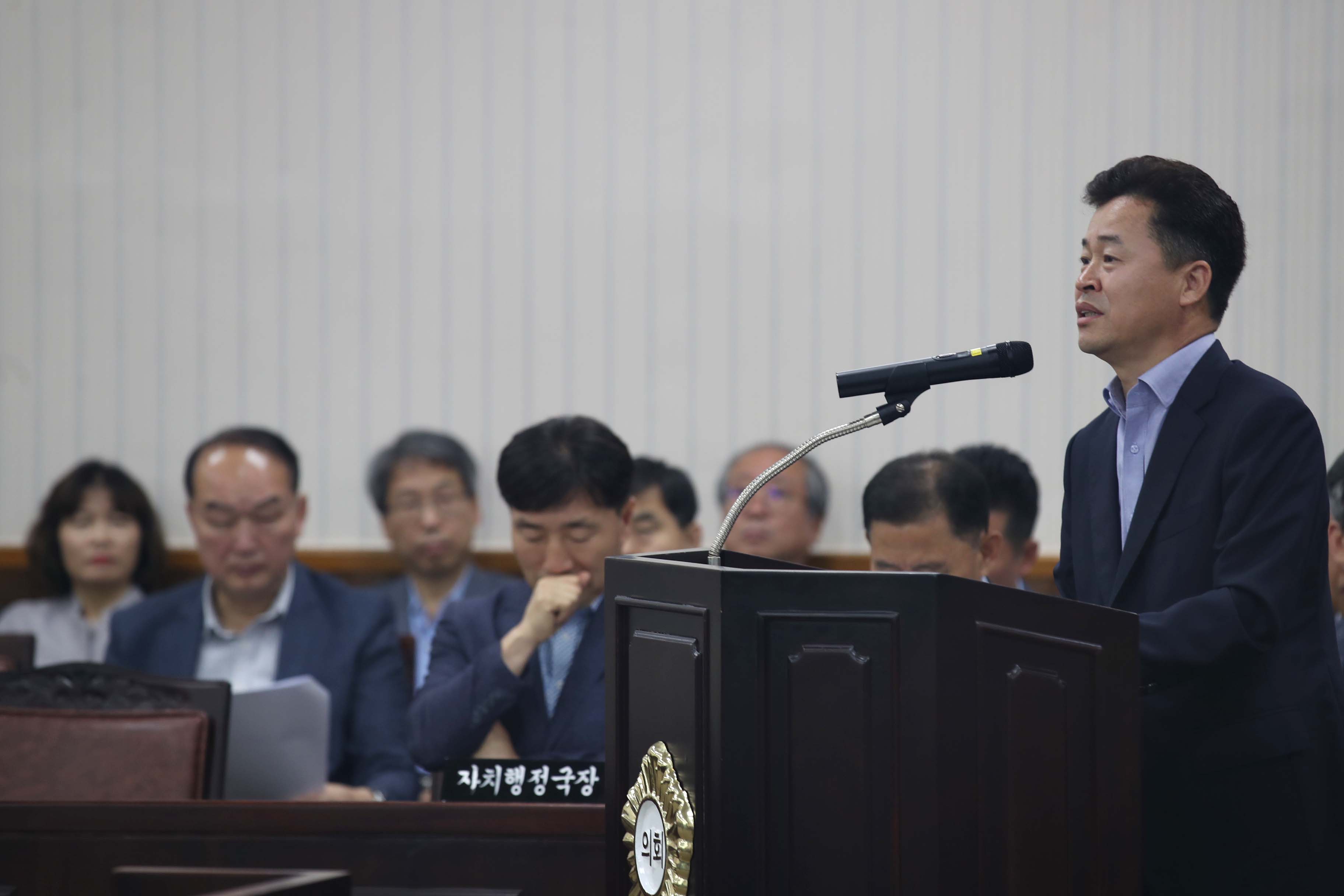 20190614_제236회_동구의회_제2차_본회의3.jpg 이미지